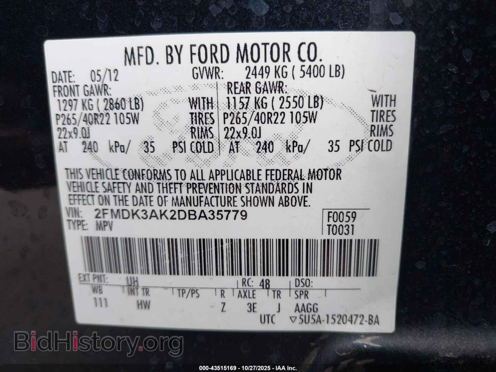 2013 FORD EDGE - VIN: 2FMDK3AK2DBA35779 - Фото 9