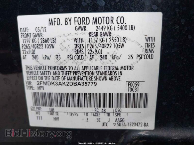 2013 Ford EDGE (VIN 2FMDK3AK2DBA35779) — фото 9 из 16