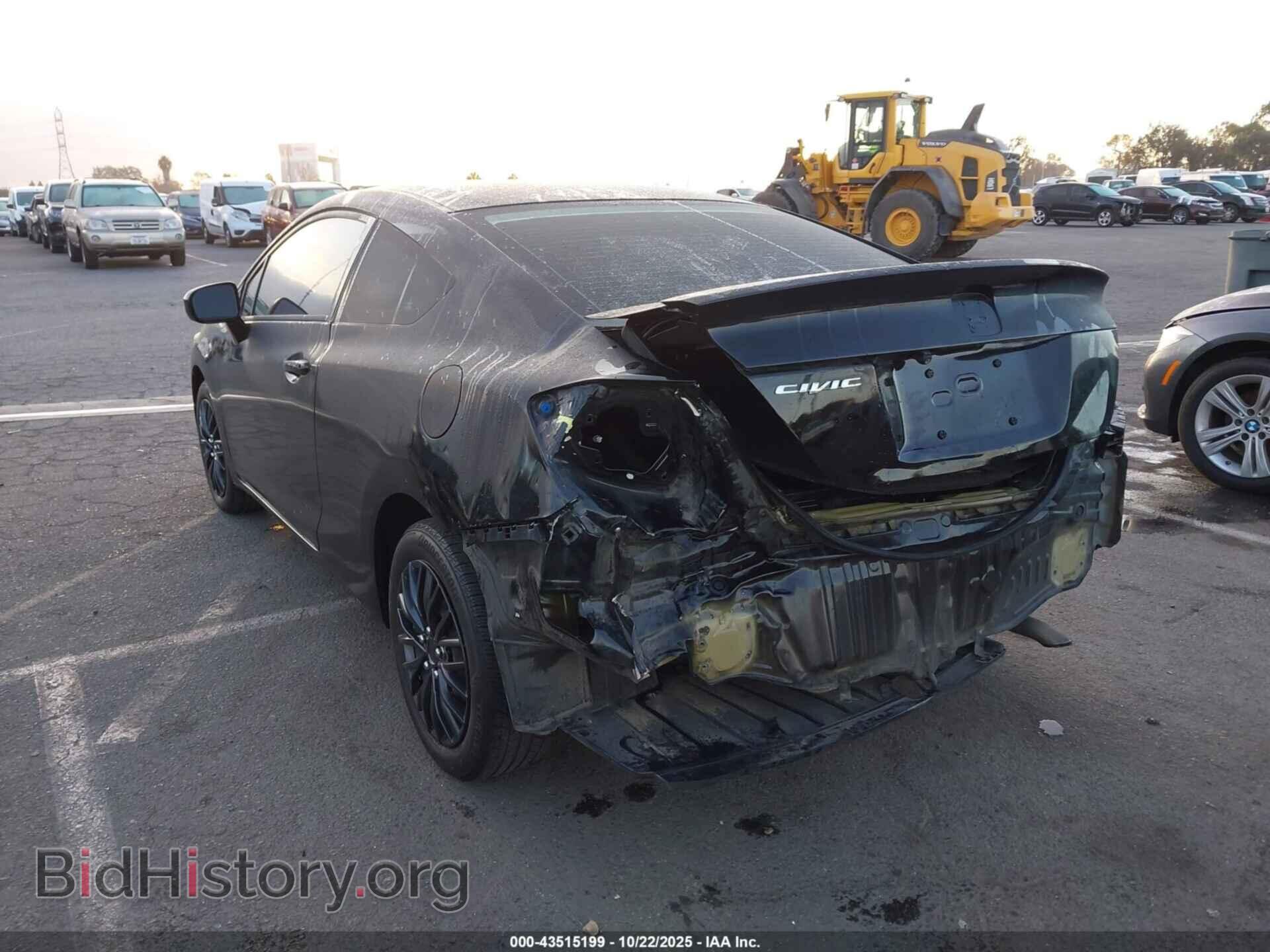 2015 HONDA CIVIC - VIN: 2HGFG3B56FH512397 - Фото 3