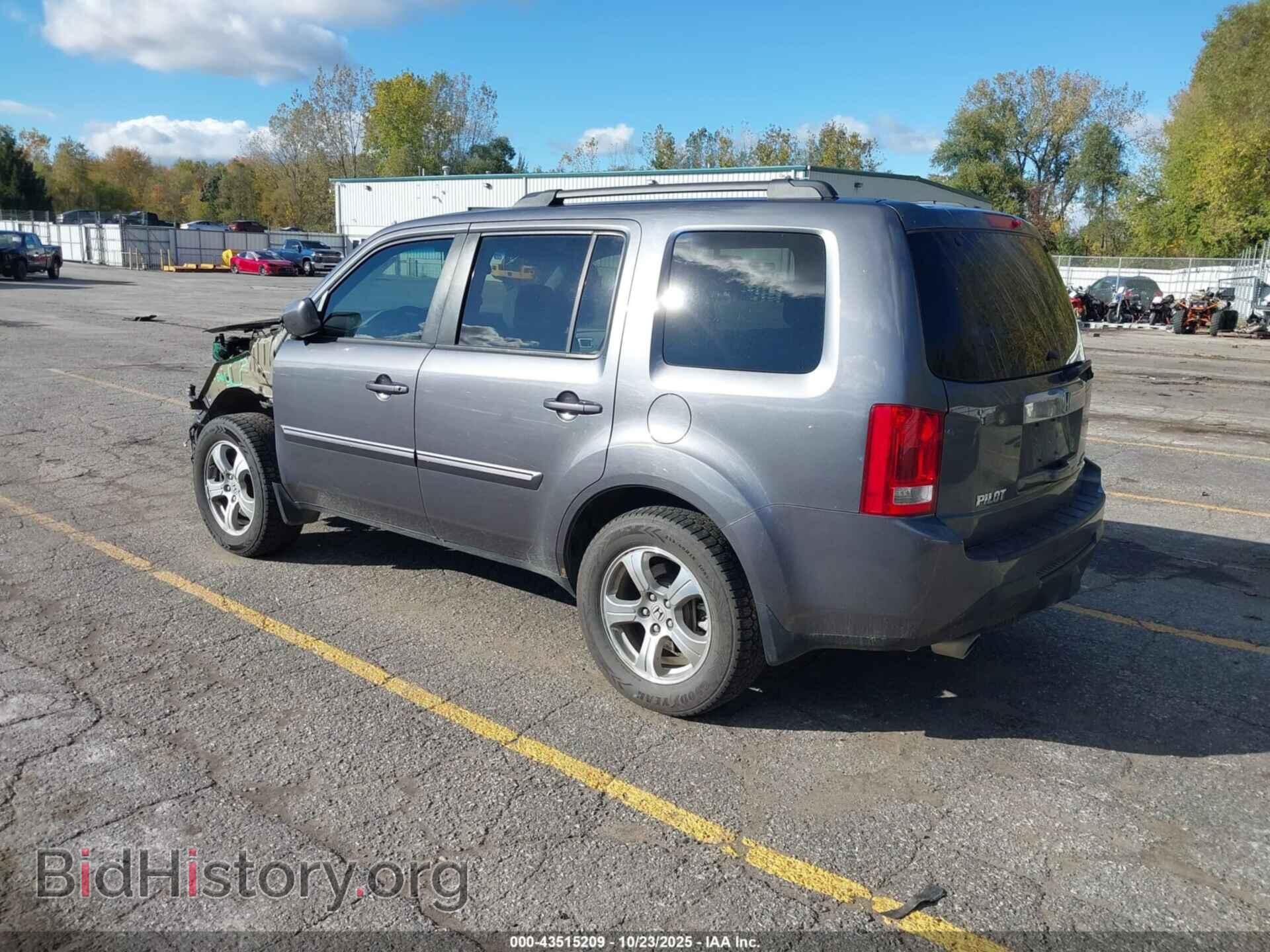 2015 HONDA PILOT - VIN: 5FNYF4H40FB031677 - Фото 3