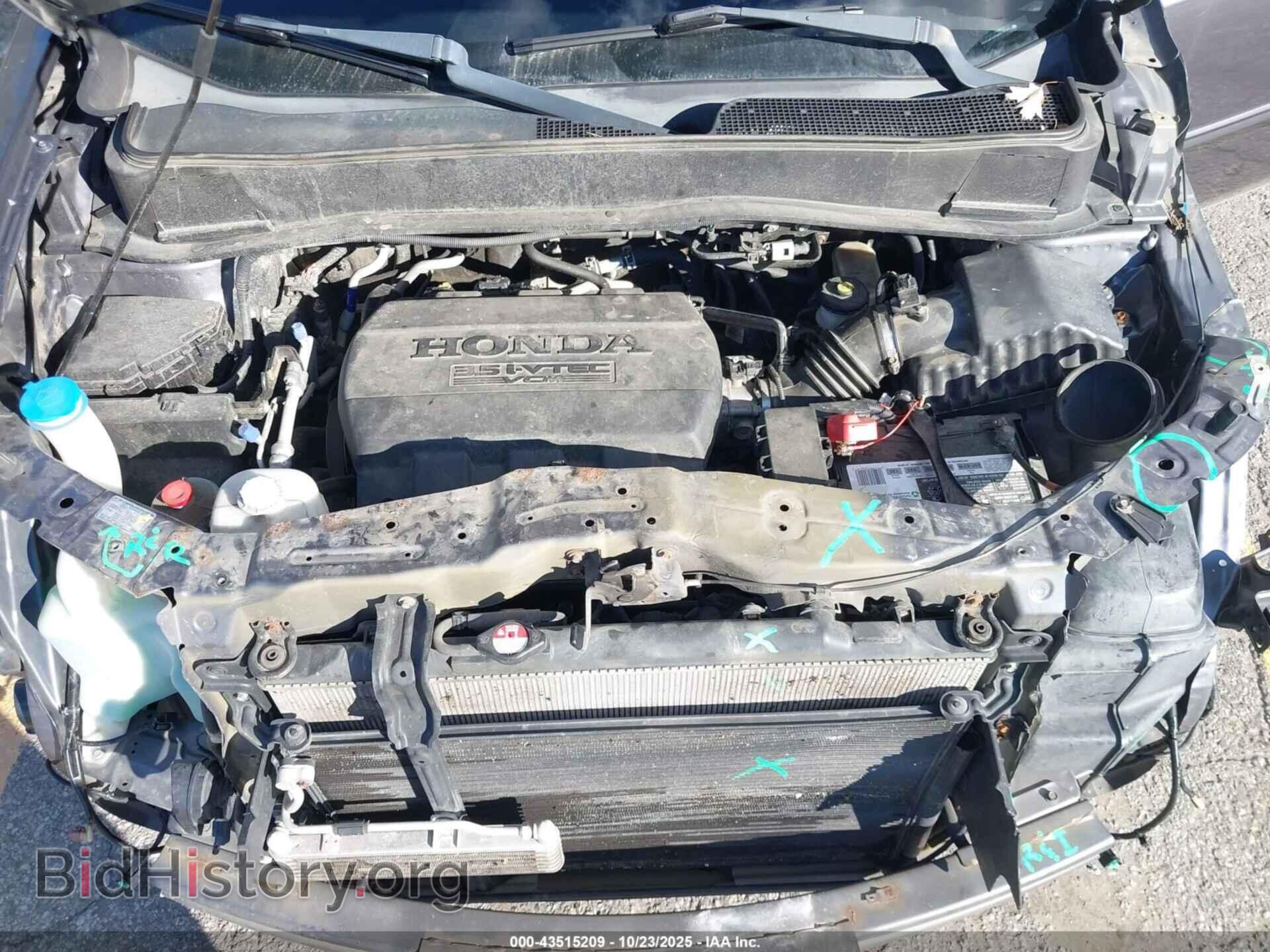 2015 HONDA PILOT - VIN: 5FNYF4H40FB031677 - Фото 10