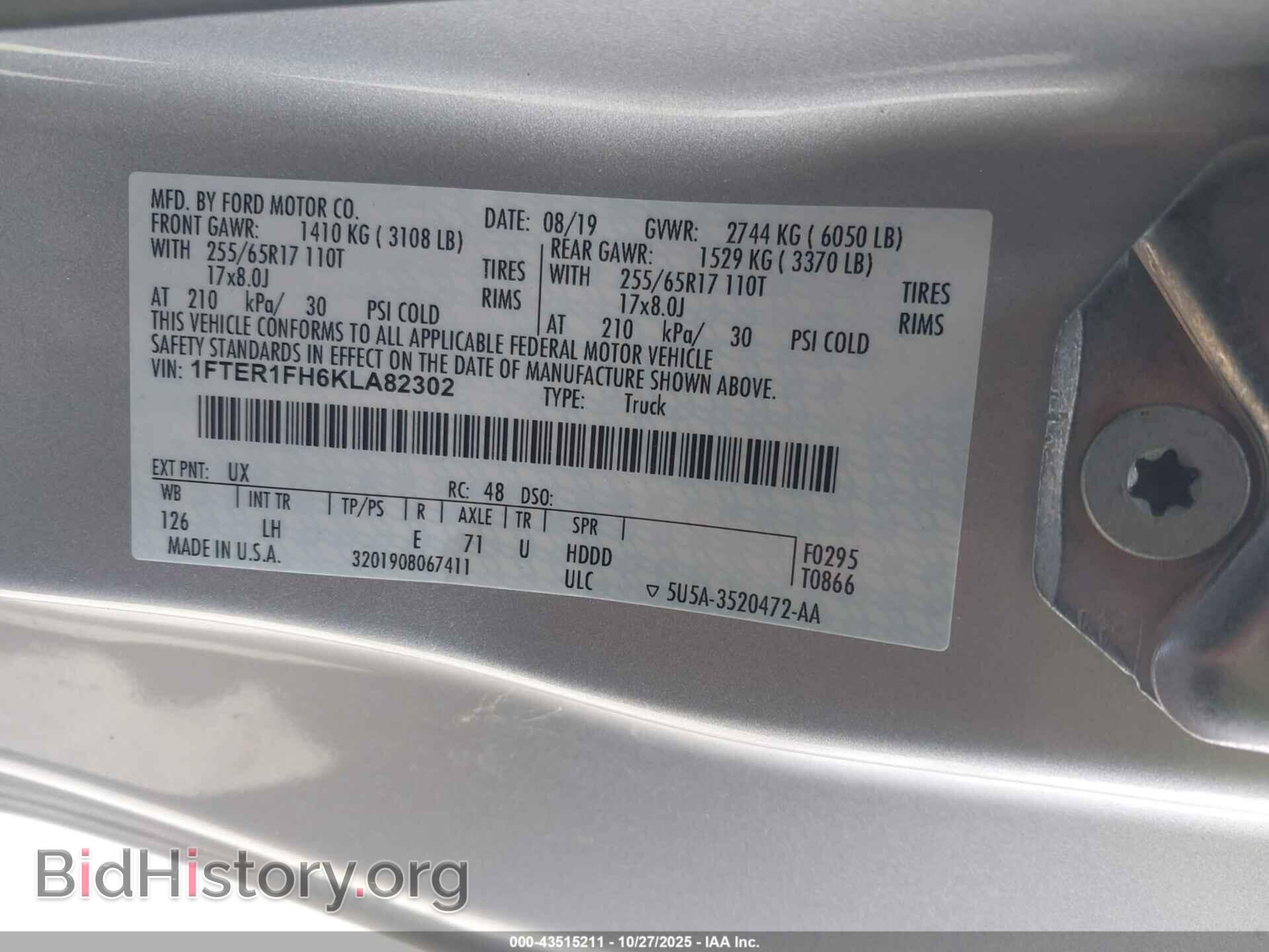 2019 FORD RANGER - VIN: 1FTER1FH6KLA82302 - Фото 9