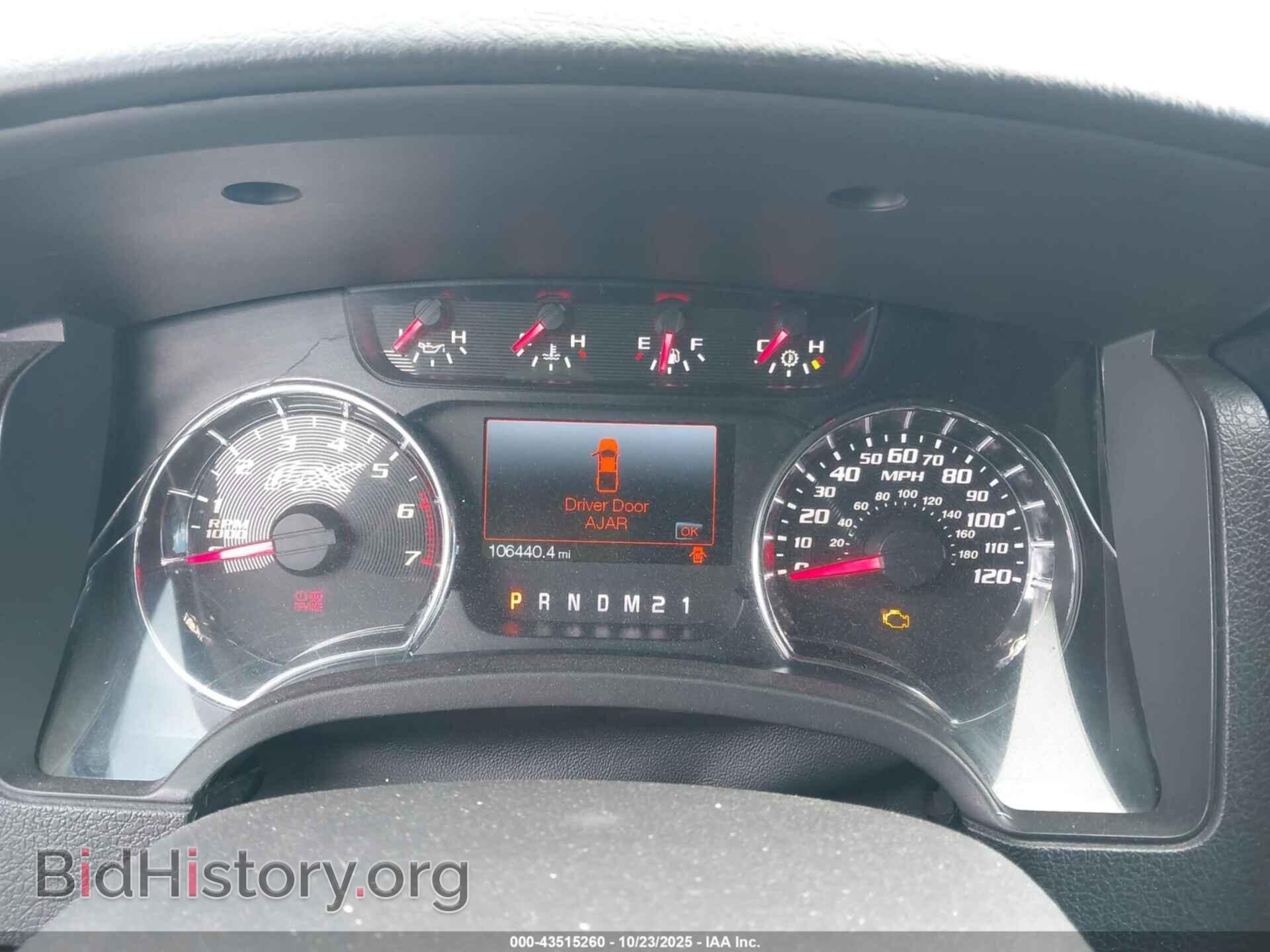 2013 FORD F-150 - VIN: 1FTFW1EF7DFB47477 - Фото 7