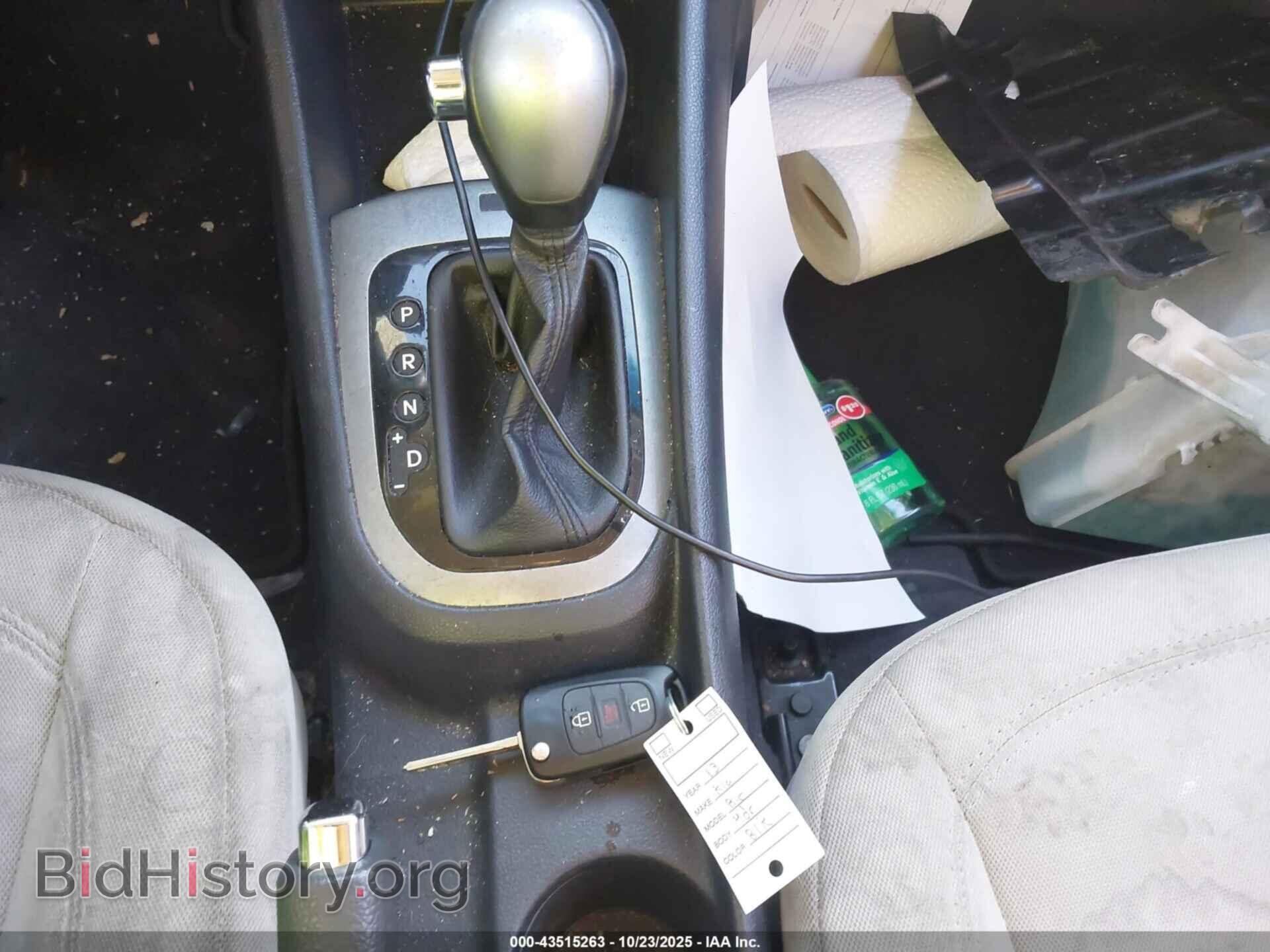 2013 KIA RIO - VIN: KNADN4A39D6233703 - Фото 11