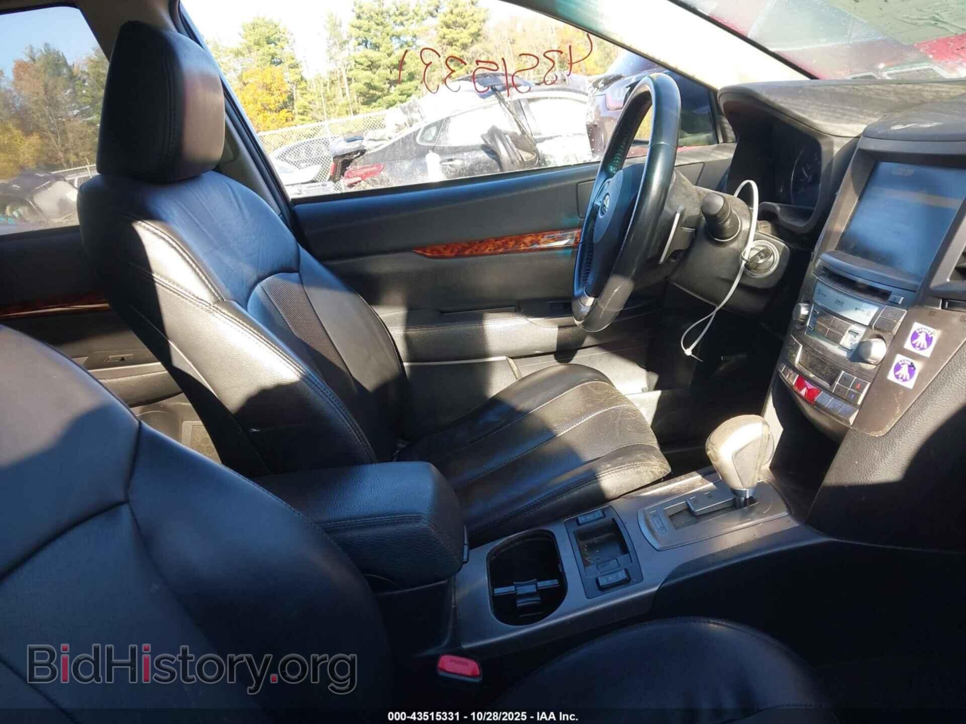2012 SUBARU OUTBACK - VIN: 4S4BRBLC4C3221096 - Фото 5