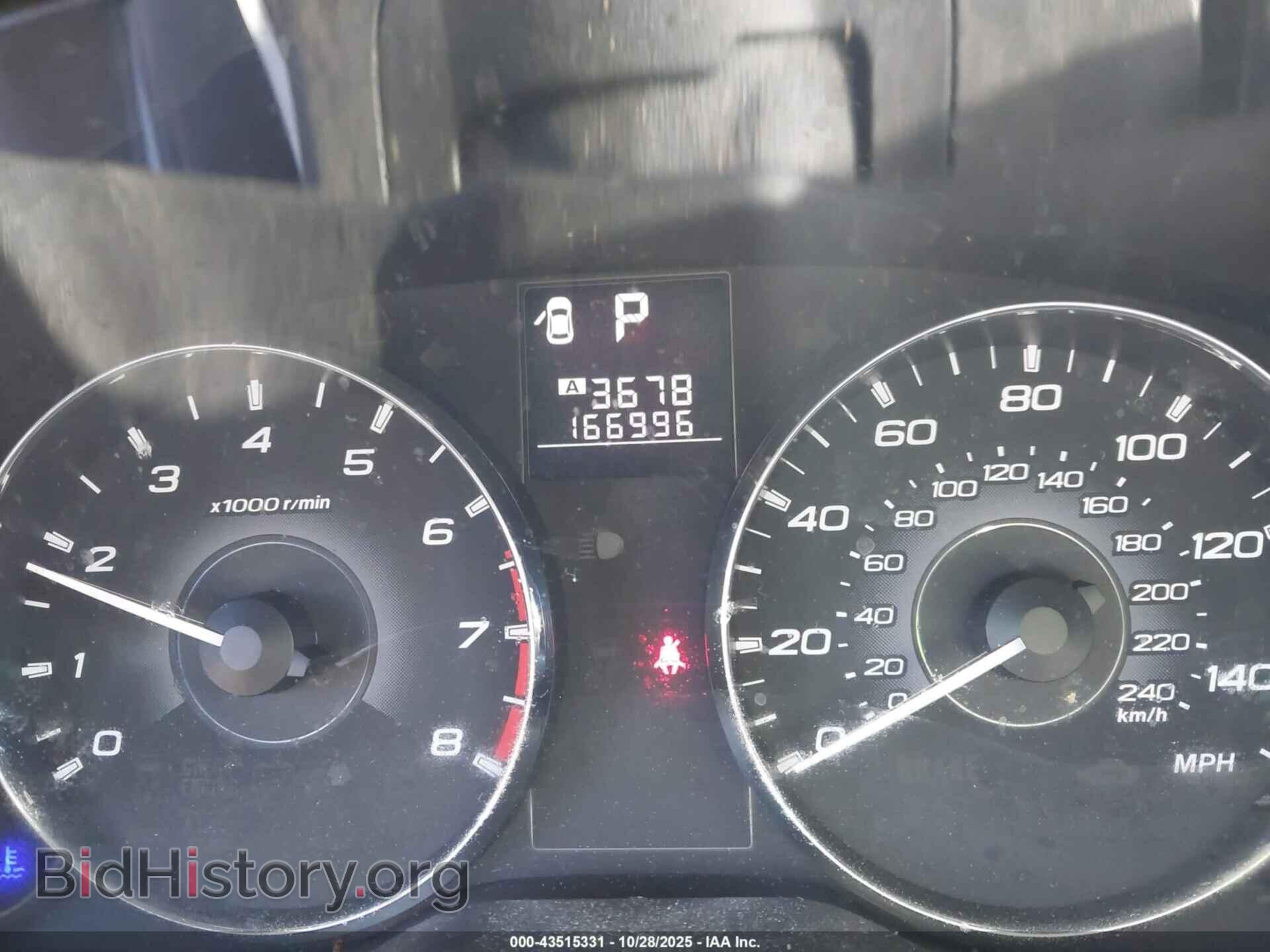 2012 SUBARU OUTBACK - VIN: 4S4BRBLC4C3221096 - Фото 7