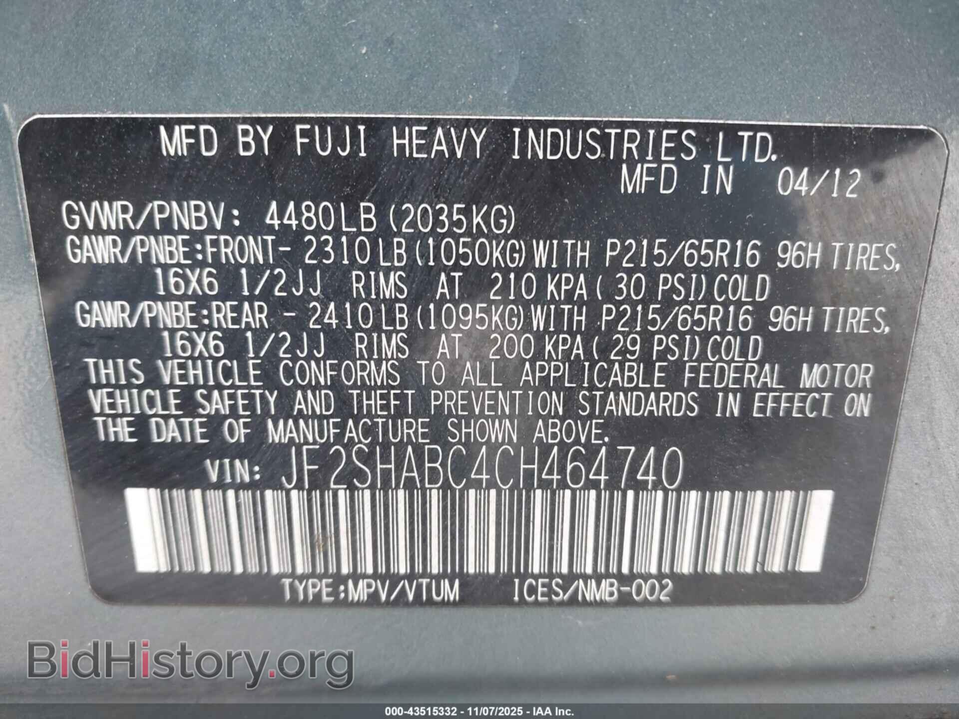 2012 SUBARU FORESTER - VIN: JF2SHABC4CH464740 - Фото 9