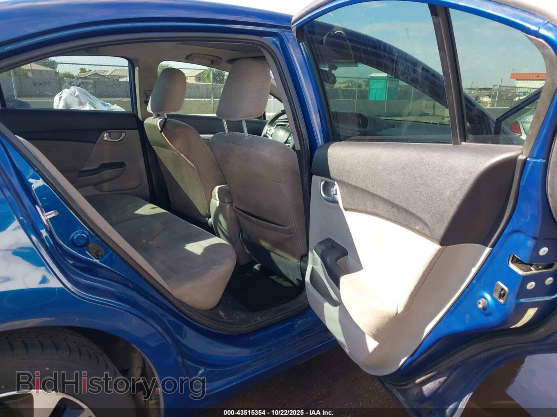 2013 HONDA CIVIC - VIN: 19XFB2F85DE049933 - Фото 8