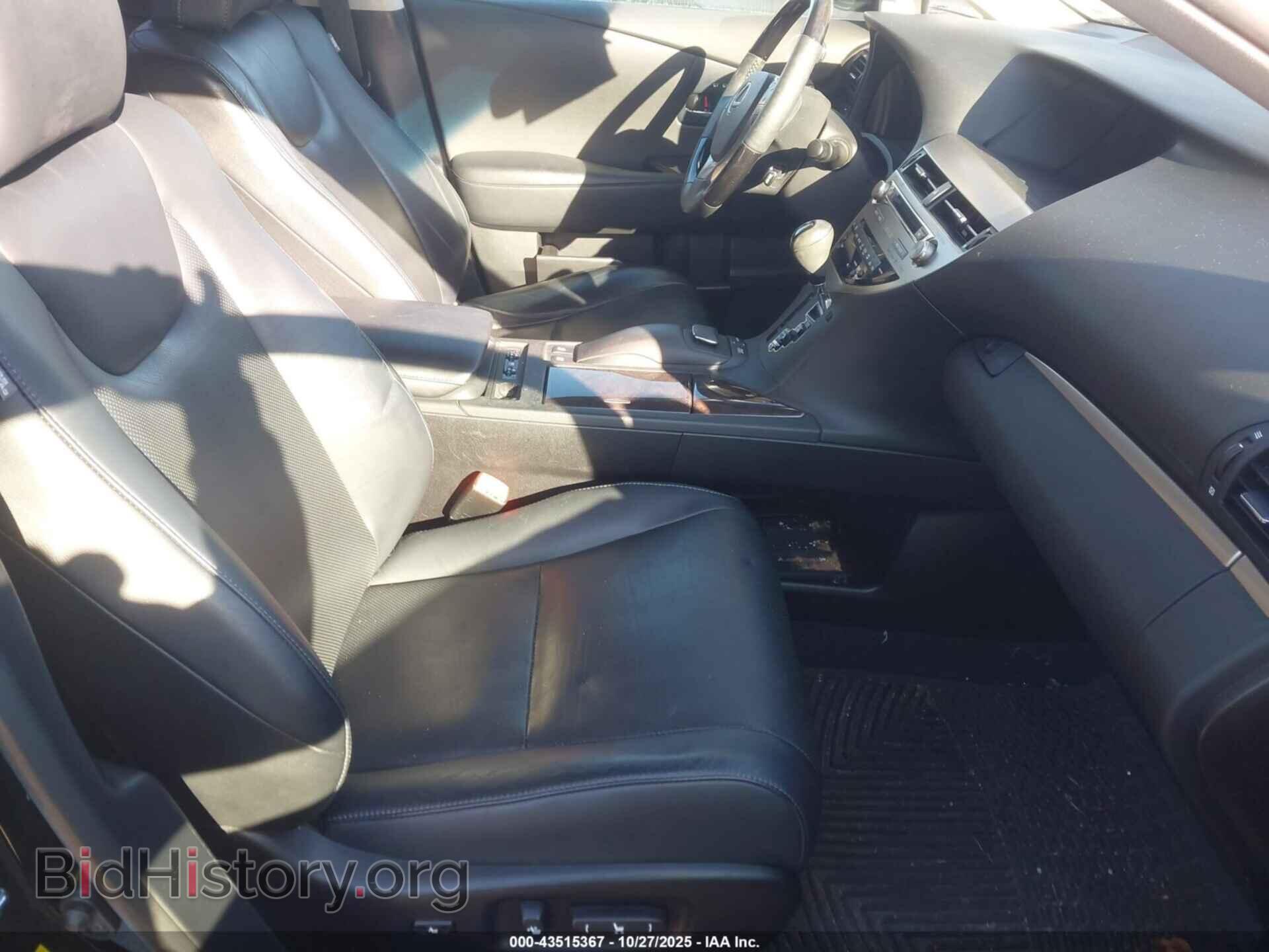 2014 LEXUS RX 350 - VIN: 2T2BK1BA5EC228664 - Фото 5