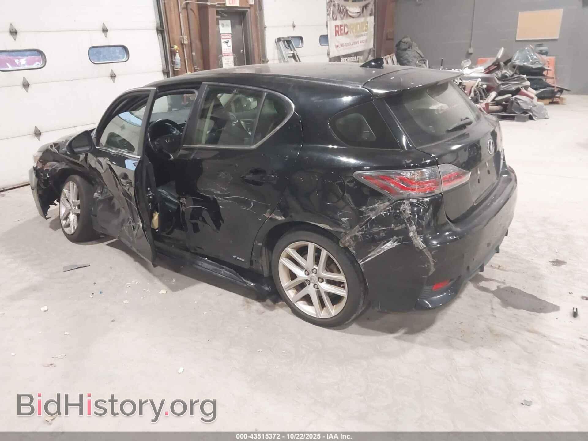 2014 LEXUS CT 200H - VIN: JTHKD5BH9E2180196 - Photo 3