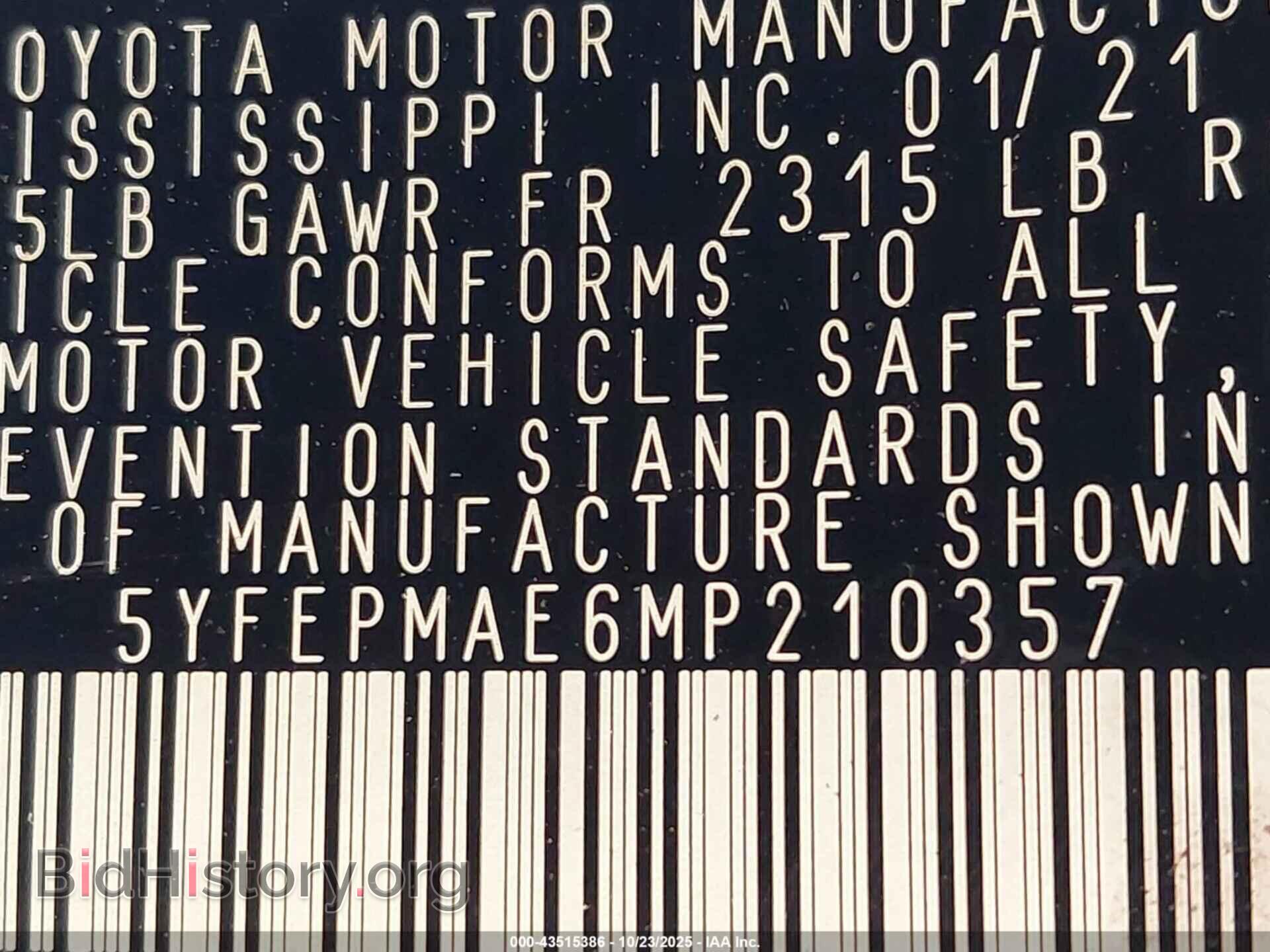 2021 TOYOTA COROLLA - VIN: 5YFEPMAE6MP210357 - Фото 9