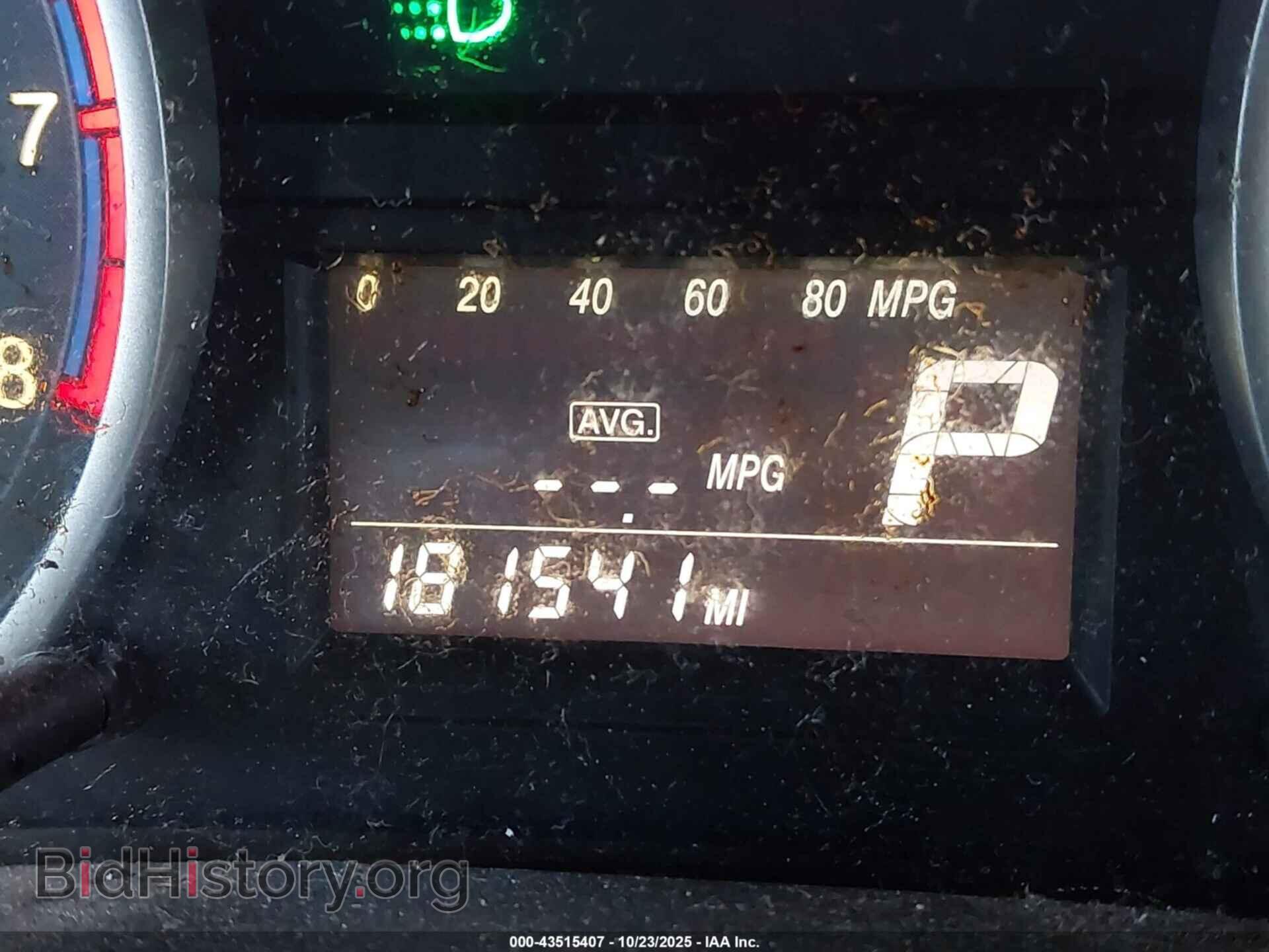 2011 SUZUKI SX4 - VIN: JS2YA5A59B6300682 - Photo 15