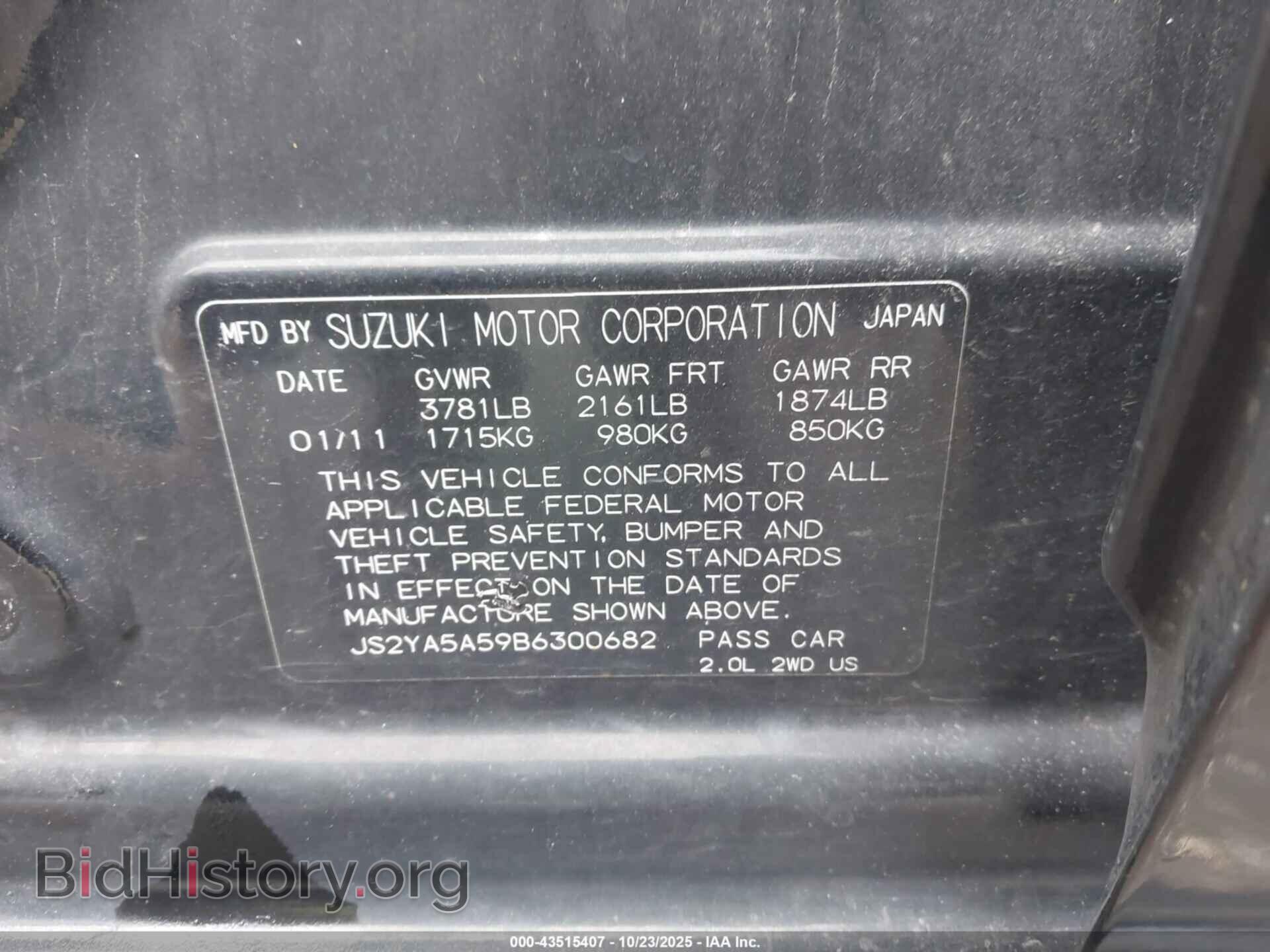 2011 SUZUKI SX4 - VIN: JS2YA5A59B6300682 - Photo 9