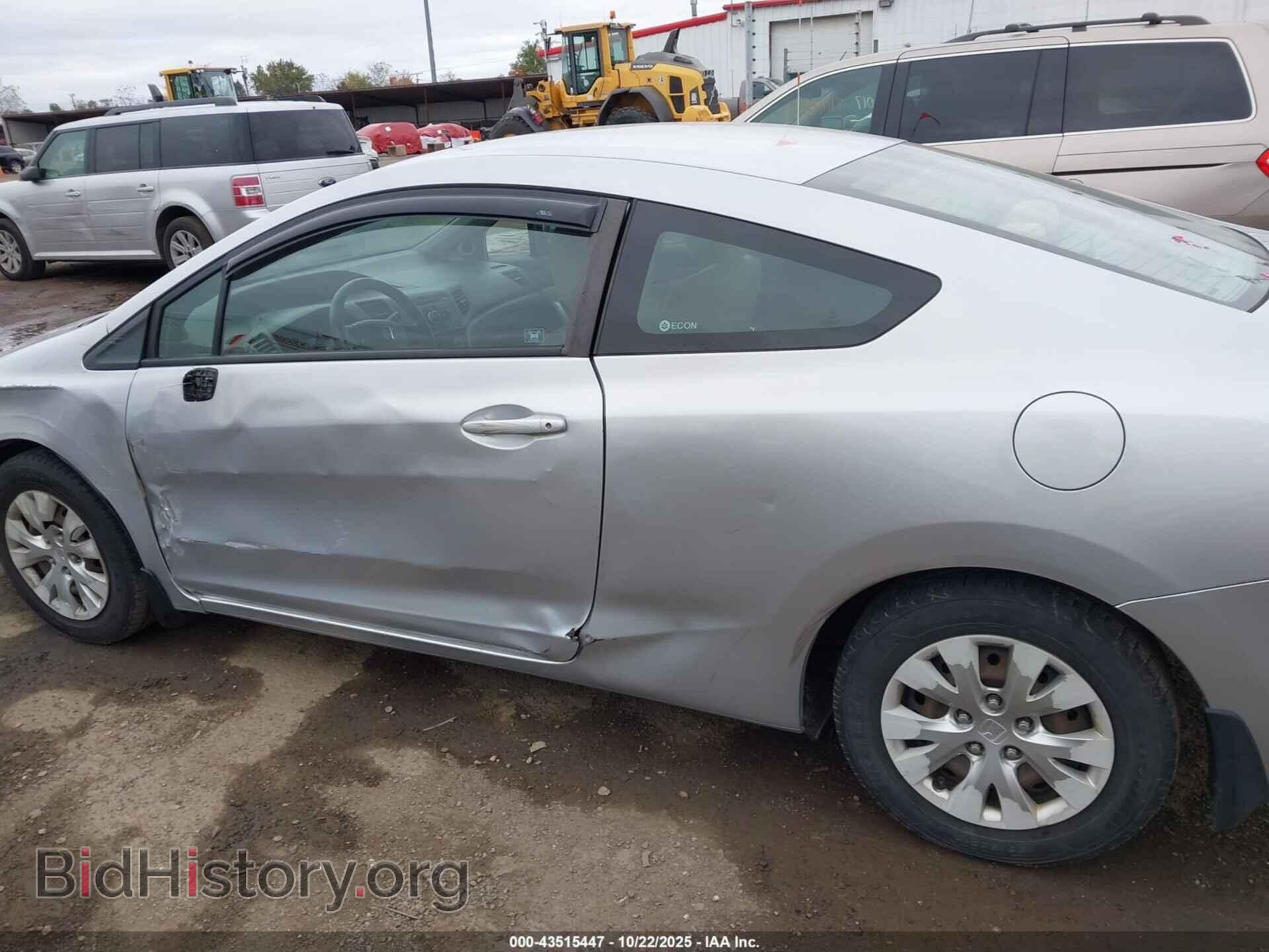 2012 HONDA CIVIC - VIN: 2HGFG3B5XCH559556 - Фото 14