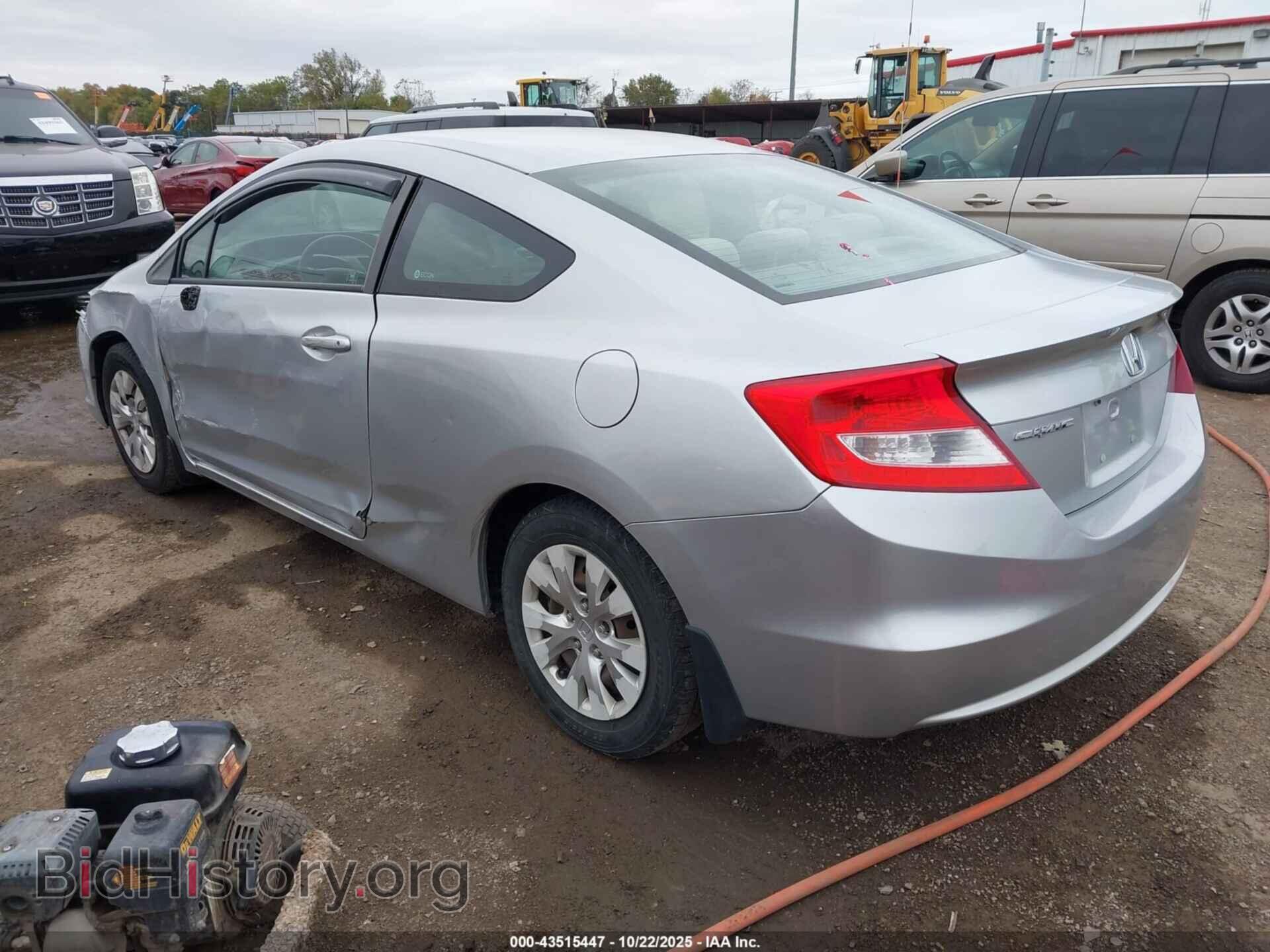 2012 HONDA CIVIC - VIN: 2HGFG3B5XCH559556 - Фото 3
