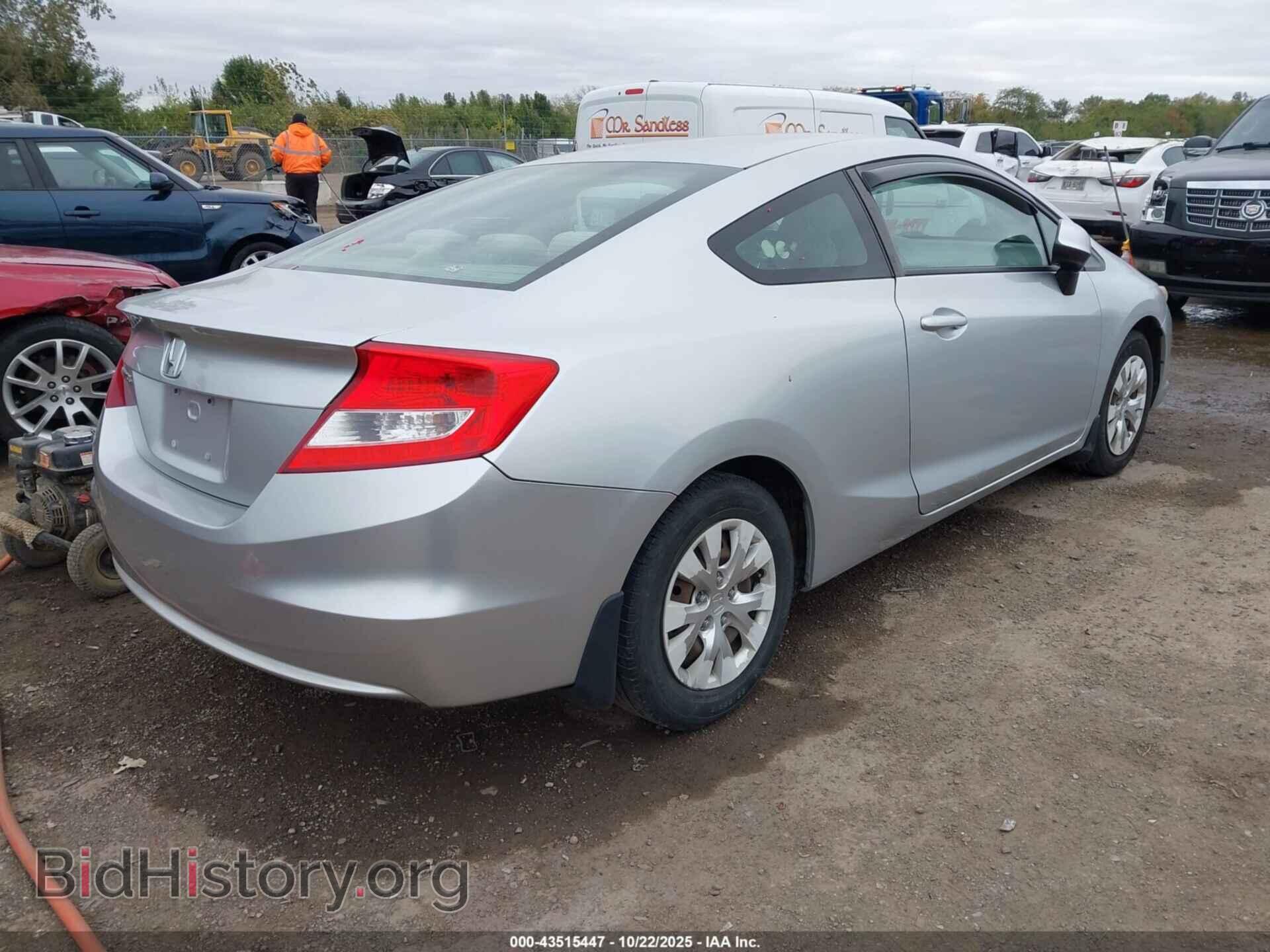 2012 HONDA CIVIC - VIN: 2HGFG3B5XCH559556 - Фото 4