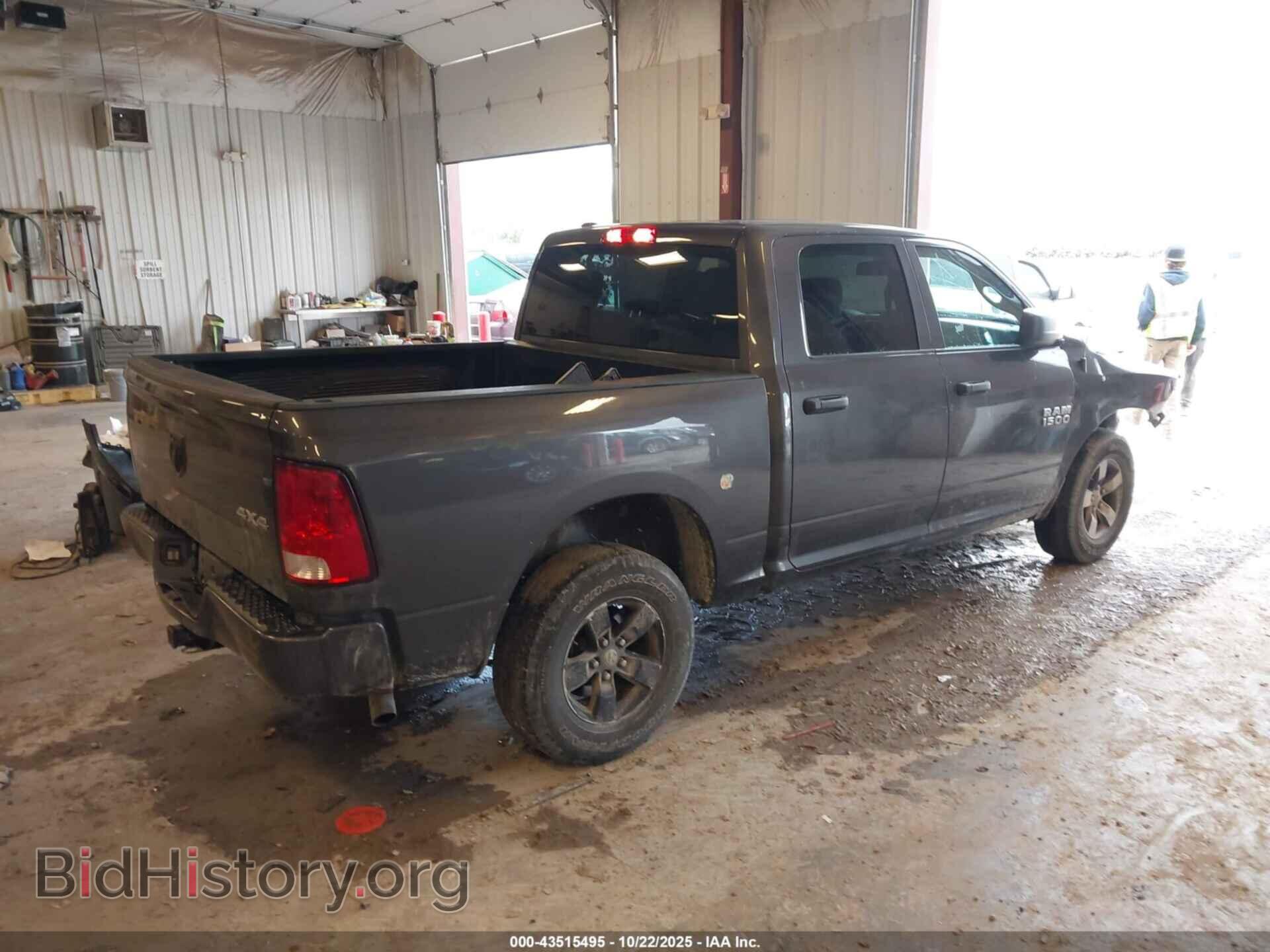 2018 RAM 1500 - VIN: 1C6RR7KG9JS222226 - Фото 4