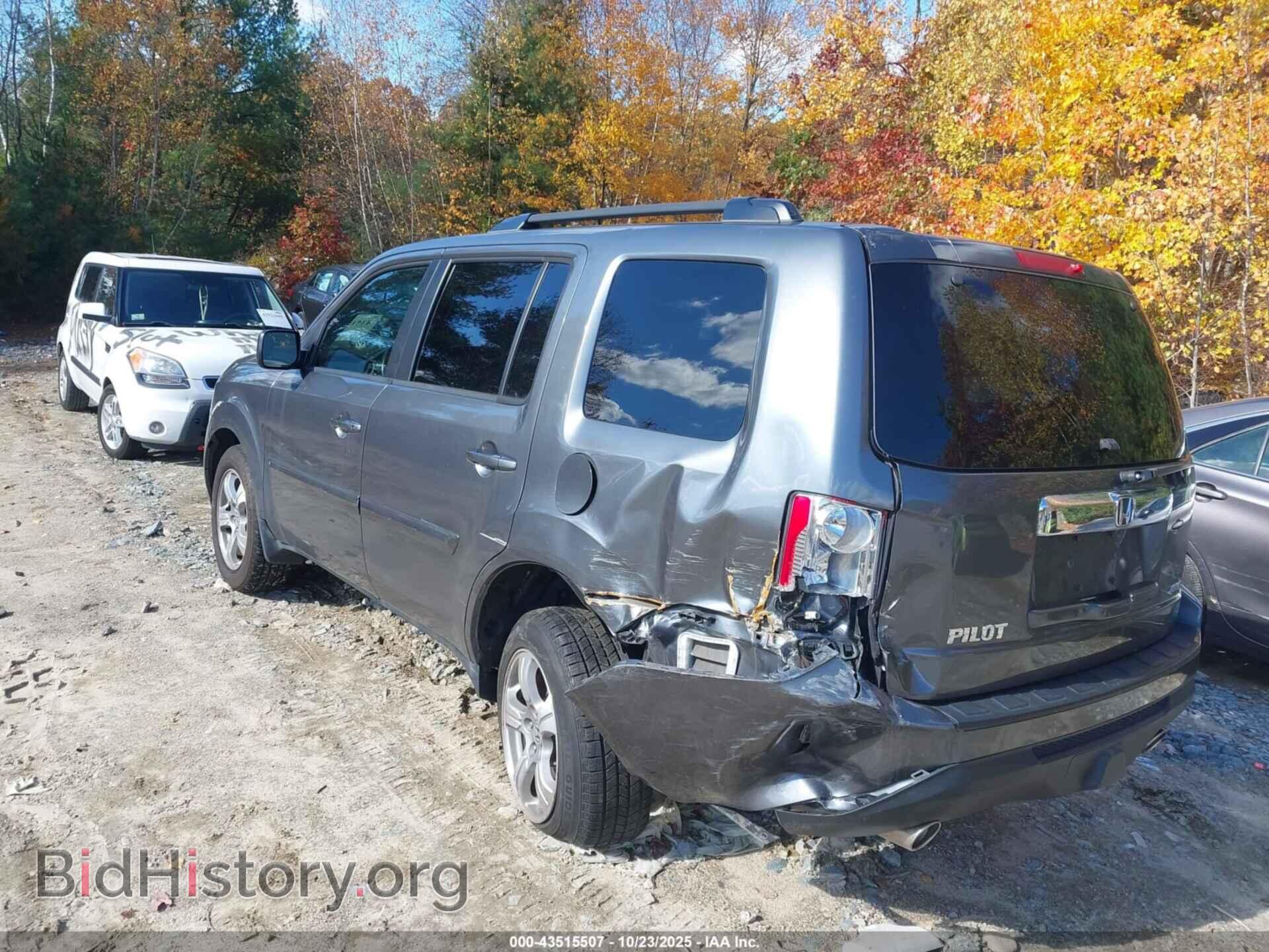 2013 HONDA PILOT - VIN: 5FNYF4H51DB075452 - Фото 3