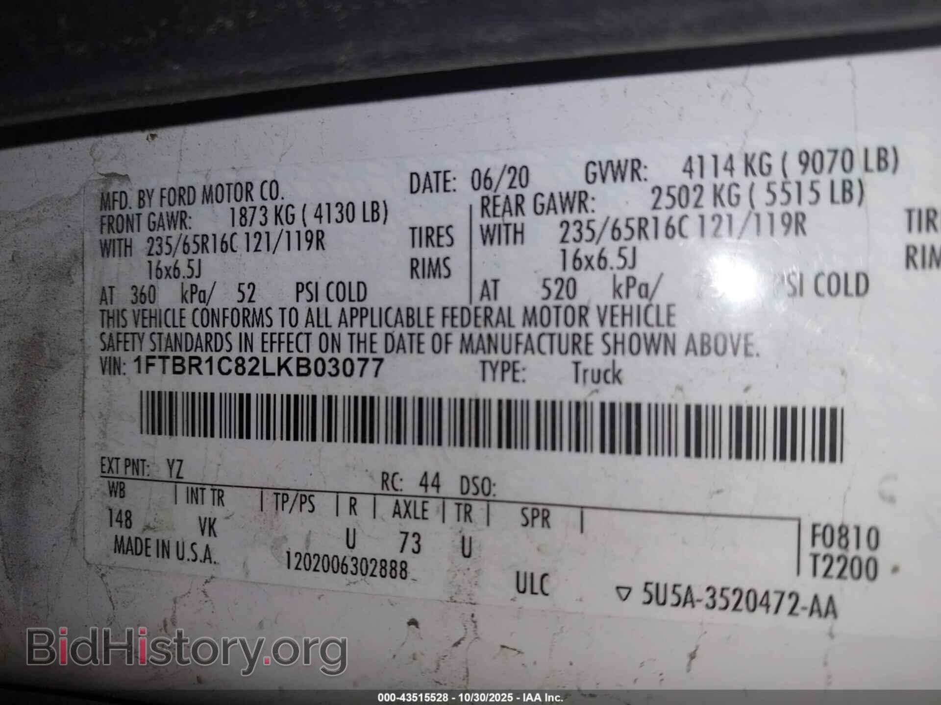 2020 FORD TRANSIT-250 - VIN: 1FTBR1C82LKB03077 - Photo 9