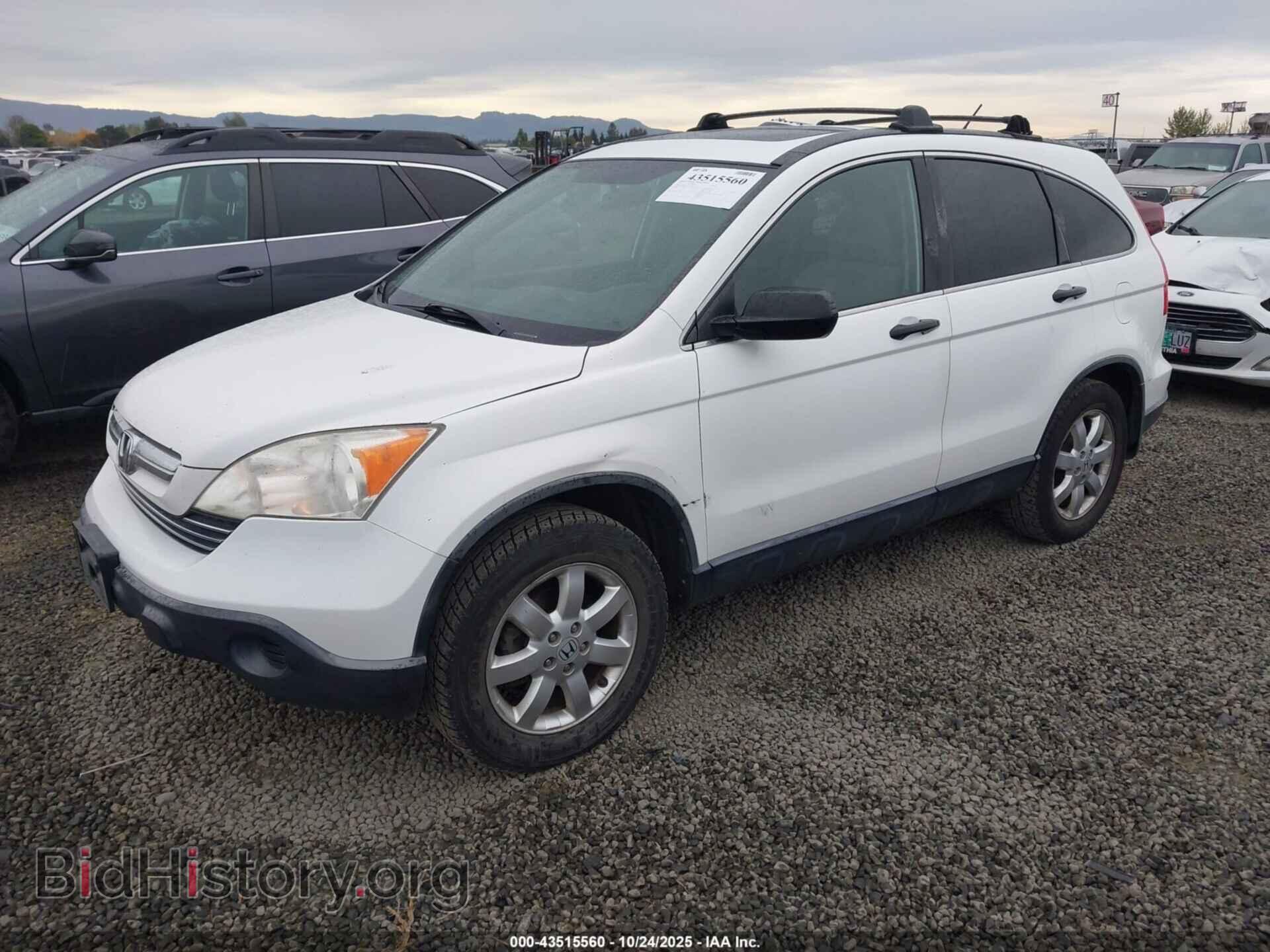 2007 HONDA CR-V - VIN: JHLRE485X7C044101 - Фото 2