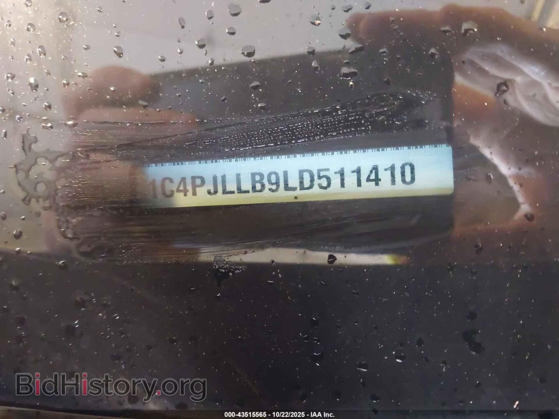 2020 JEEP CHEROKEE - VIN: 1C4PJLLB9LD511410 - Фото 9