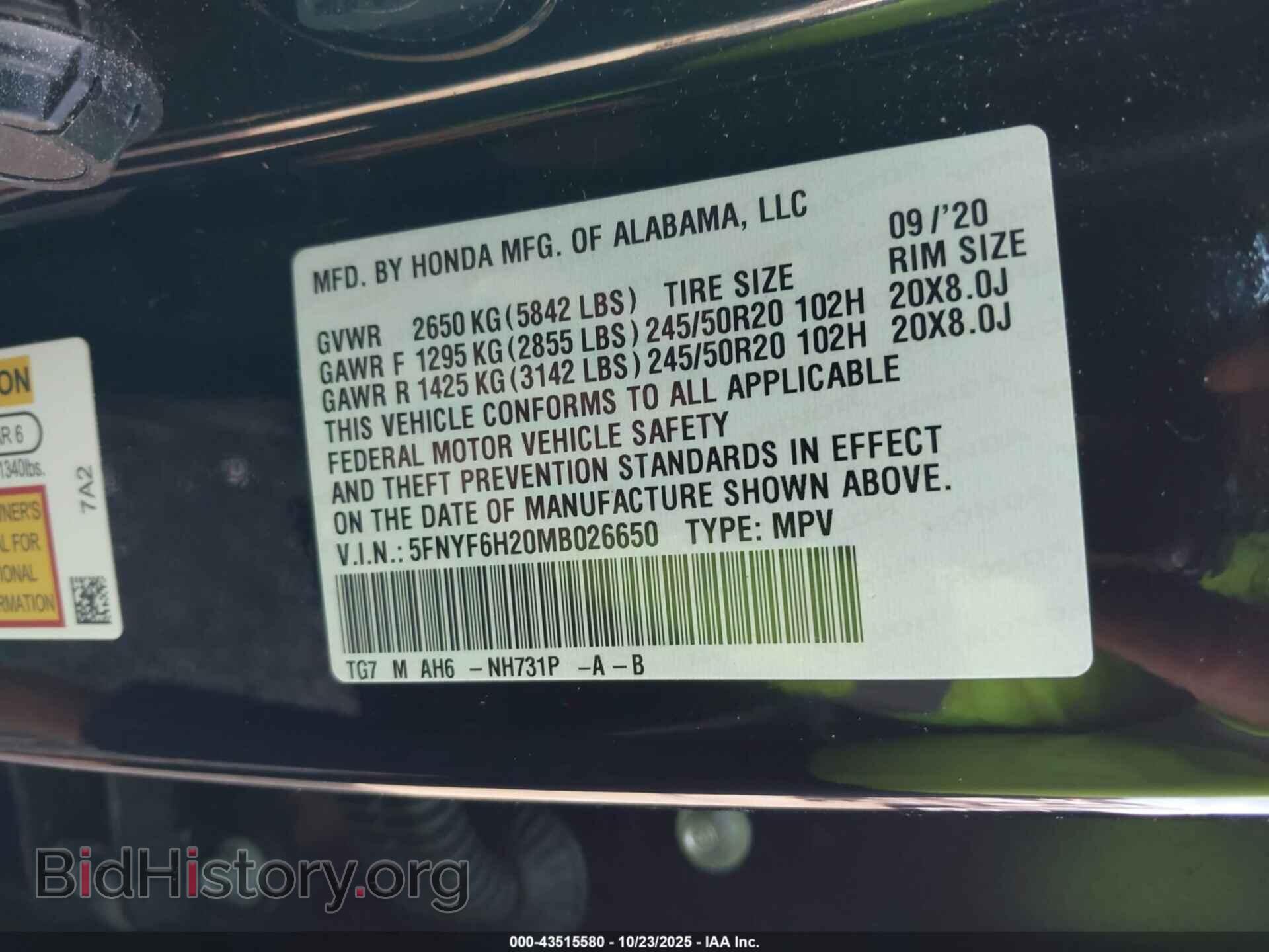 2021 HONDA PILOT - VIN: 5FNYF6H20MB026650 - Фото 9