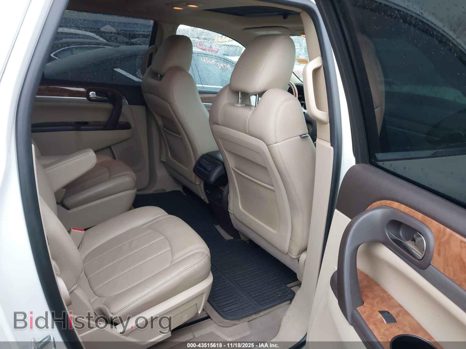 2012 BUICK ENCLAVE - VIN: 5GAKVDED6CJ239887 - Фото 8