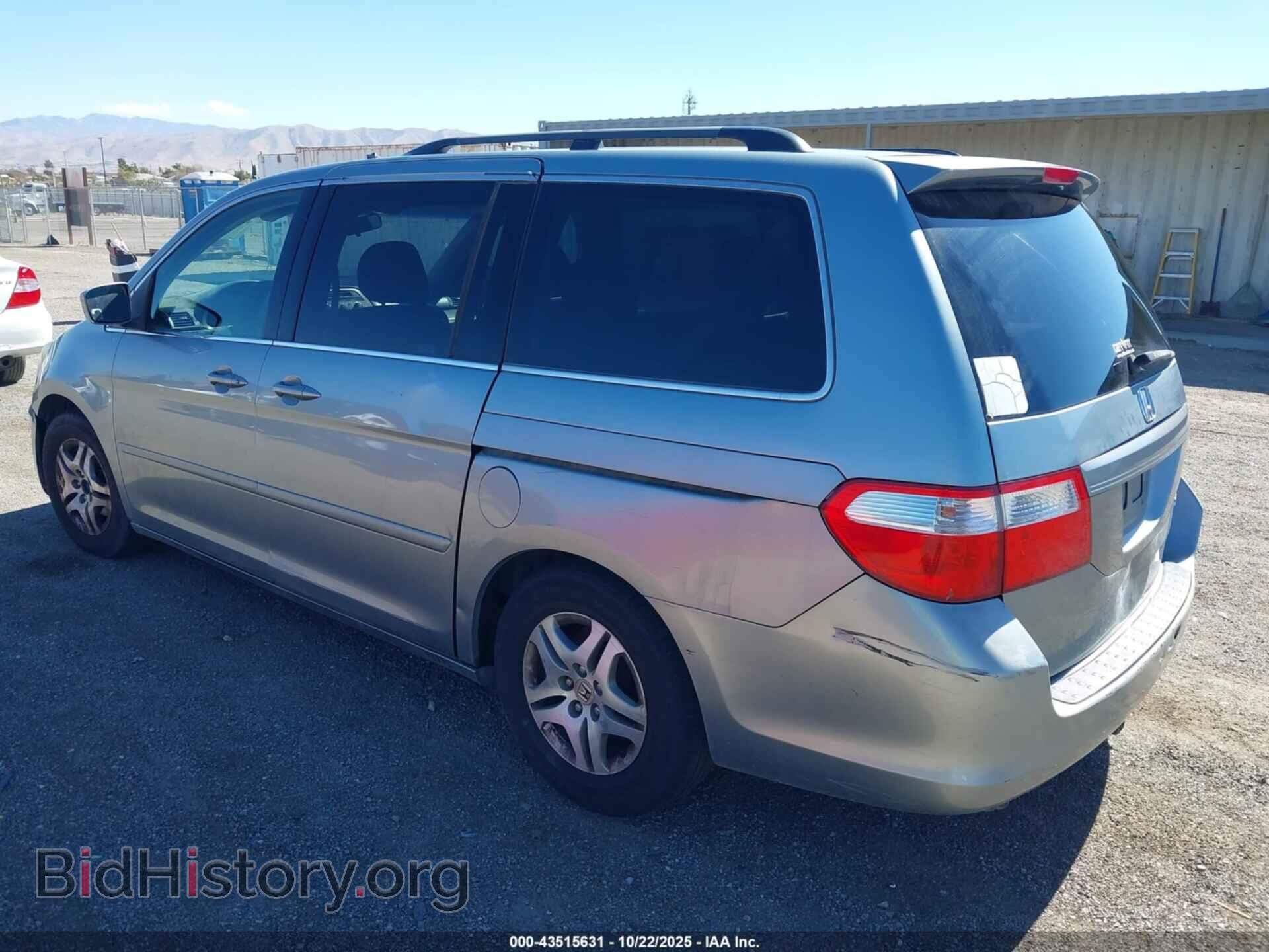 2005 HONDA ODYSSEY - VIN: 5FNRL38495B052887 - Фото 3