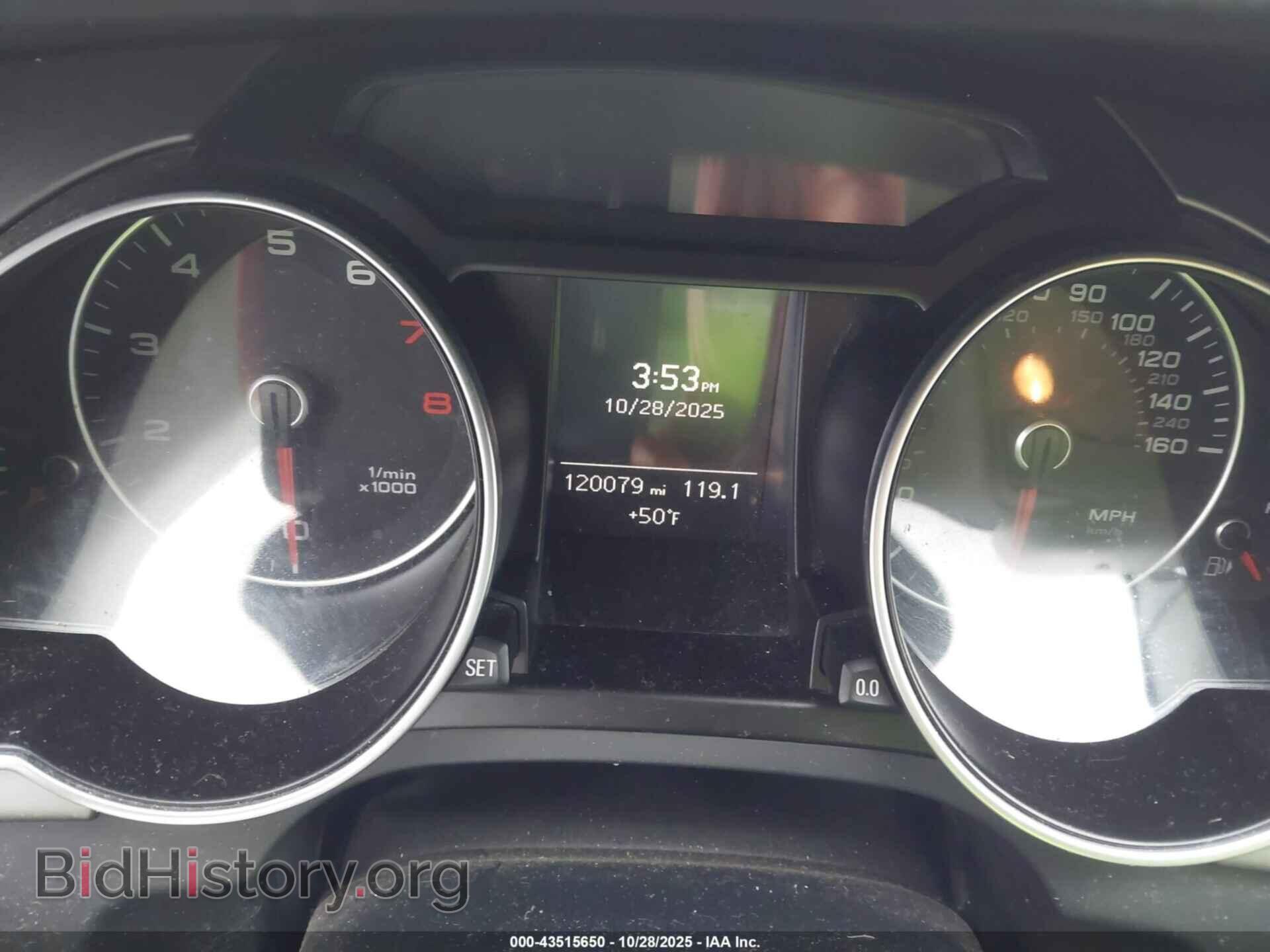 2014 AUDI A5 - VIN: WAULFAFR0EA025003 - Фото 7