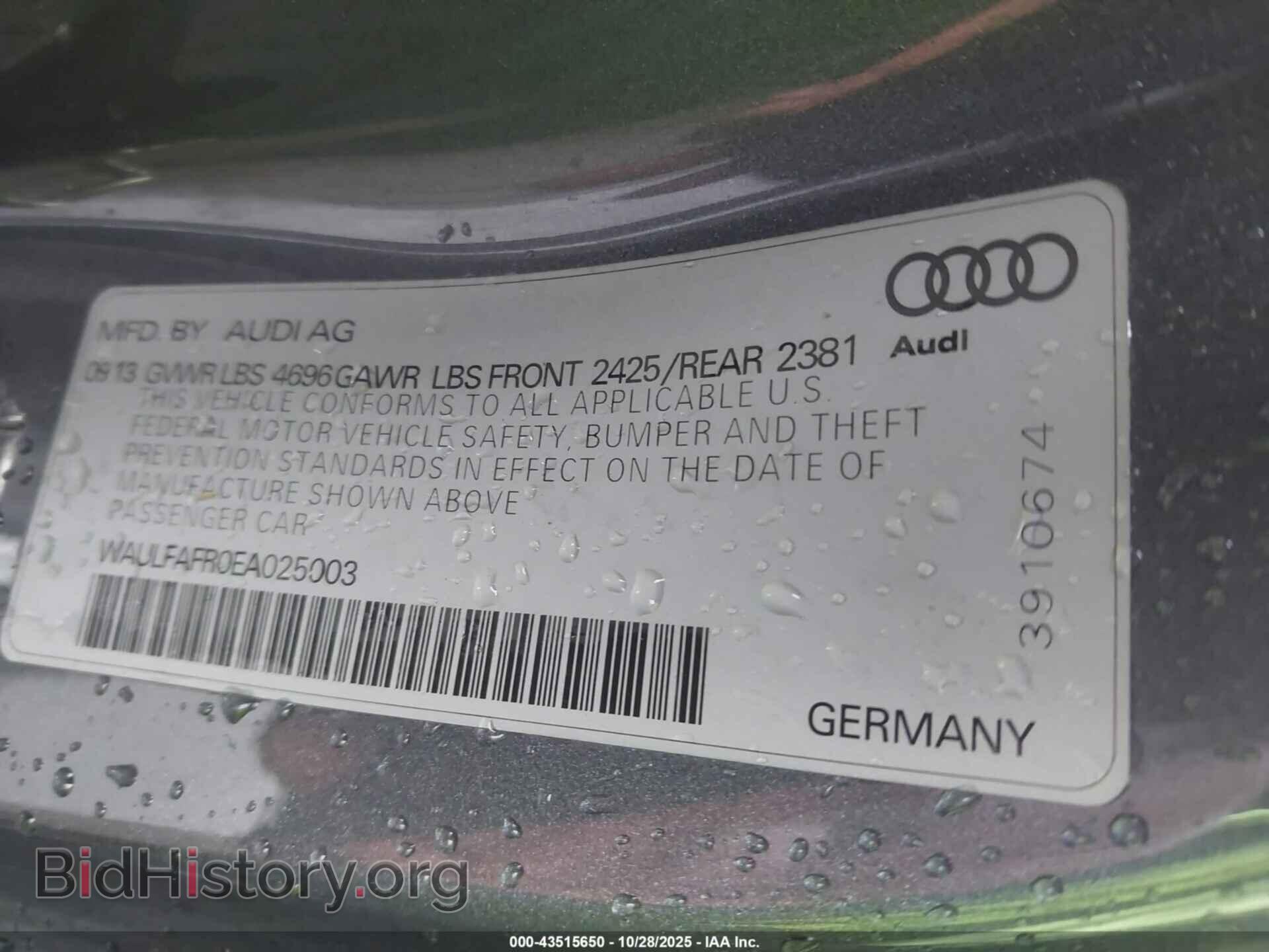 2014 AUDI A5 - VIN: WAULFAFR0EA025003 - Фото 9