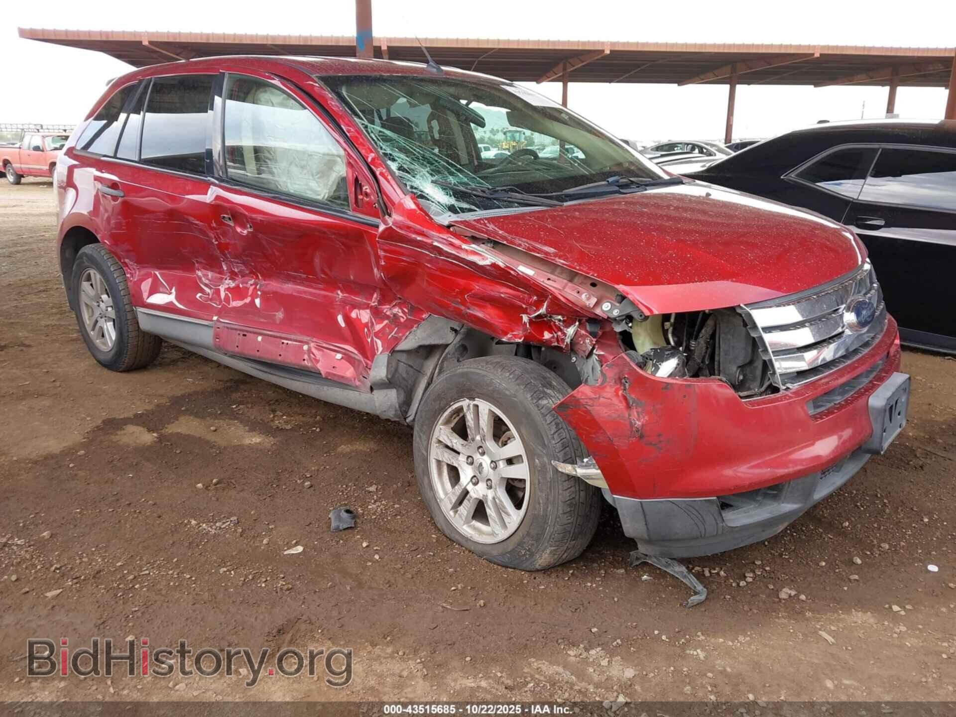 Photo 2FMDK36C58BB45426 - FORD EDGE 2008