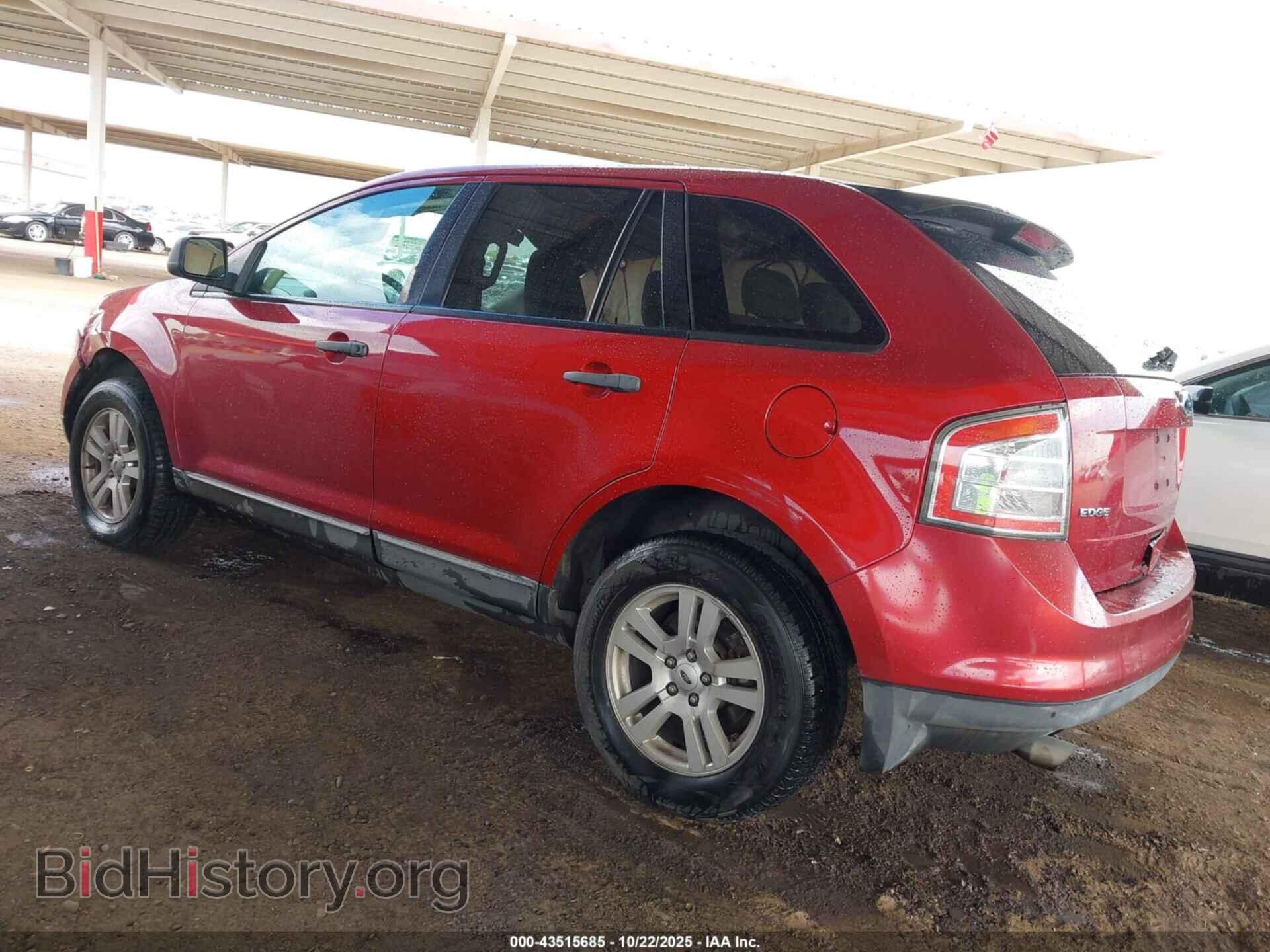 2008 FORD EDGE - VIN: 2FMDK36C58BB45426 - Photo 3