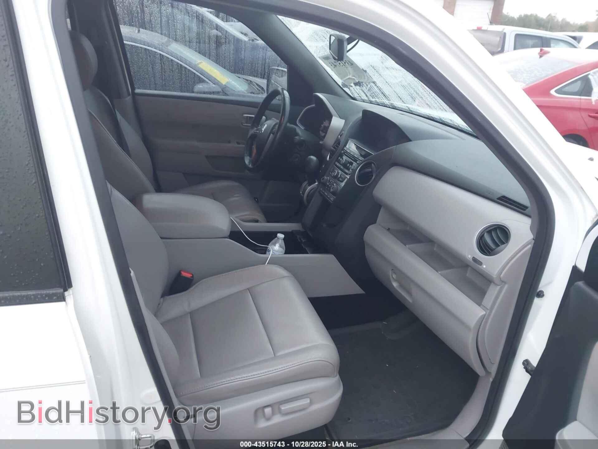 2014 HONDA PILOT - VIN: 5FNYF4H53EB049131 - Фото 5