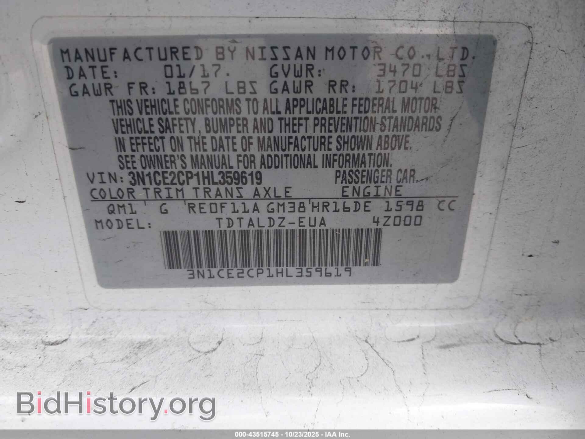 2017 NISSAN VERSA NOTE - VIN: 3N1CE2CP1HL359619 - Фото 9