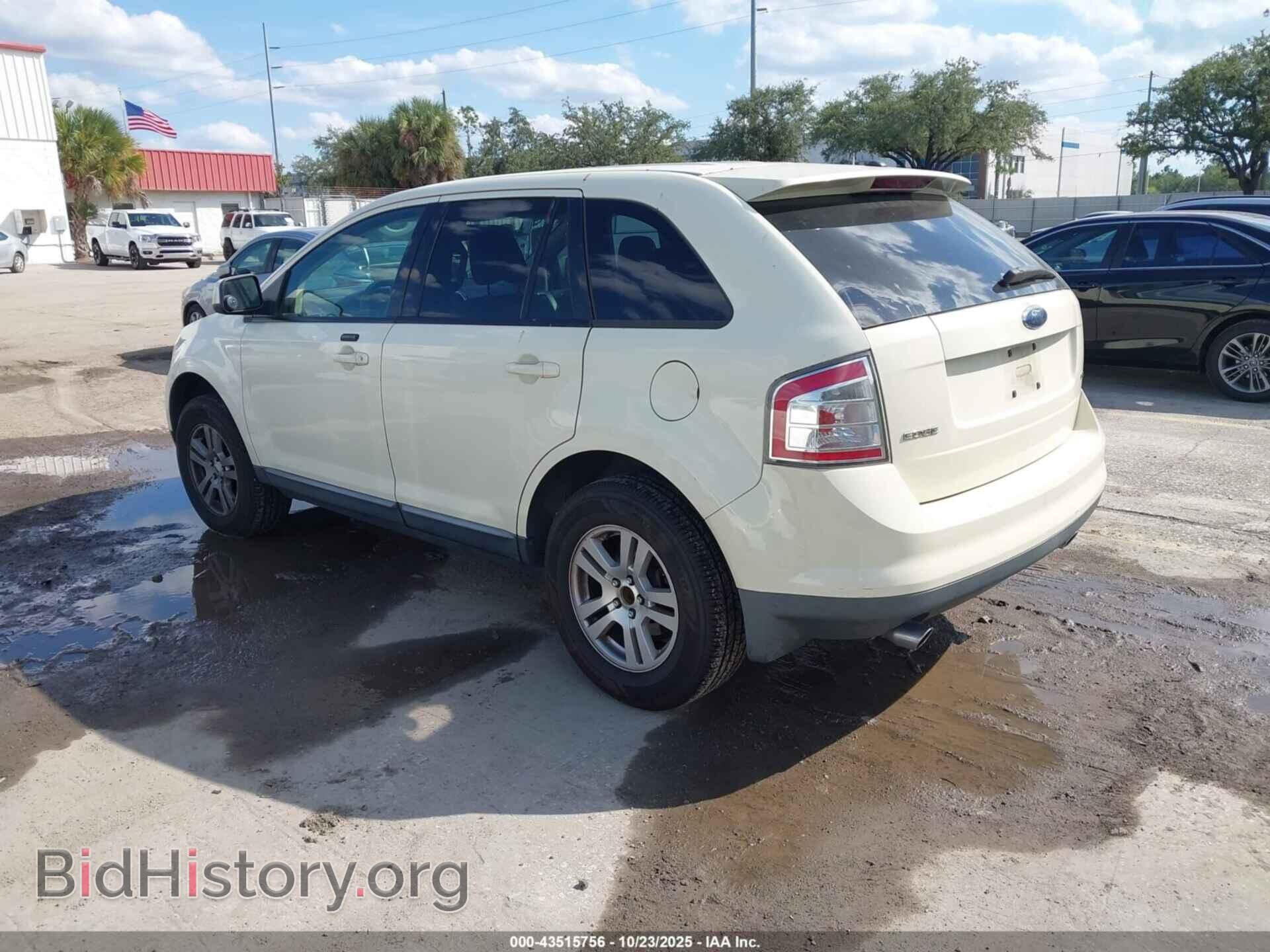 2007 FORD EDGE - VIN: 2FMDK38C57BB49598 - Photo 3