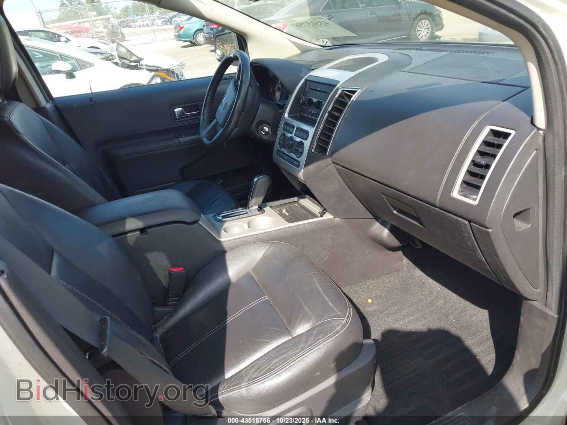 2007 FORD EDGE - VIN: 2FMDK38C57BB49598 - Photo 5