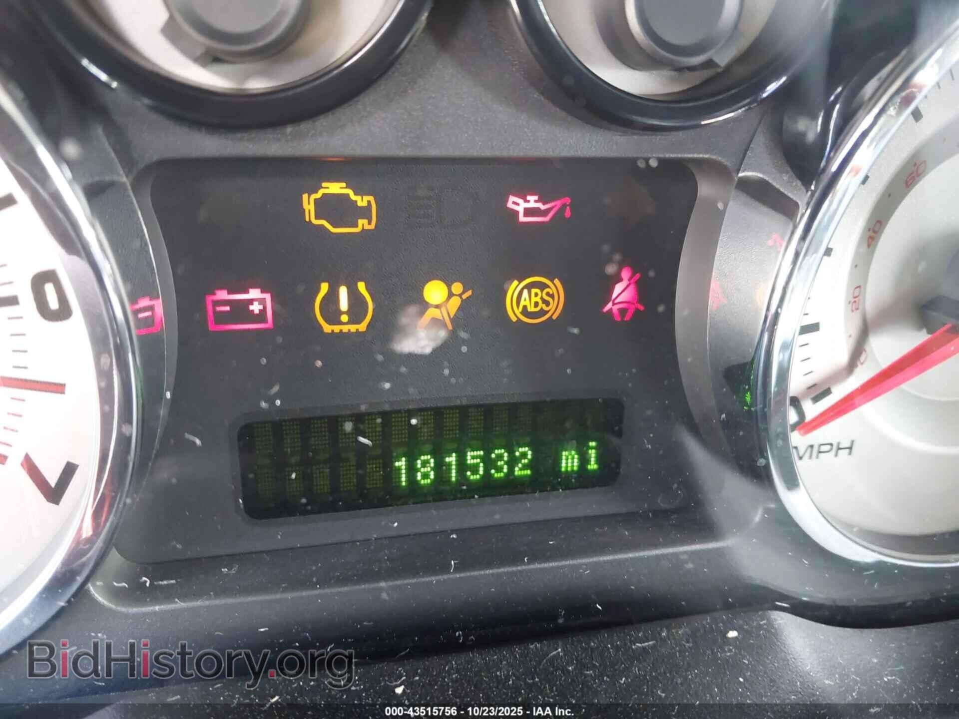 2007 FORD EDGE - VIN: 2FMDK38C57BB49598 - Photo 7