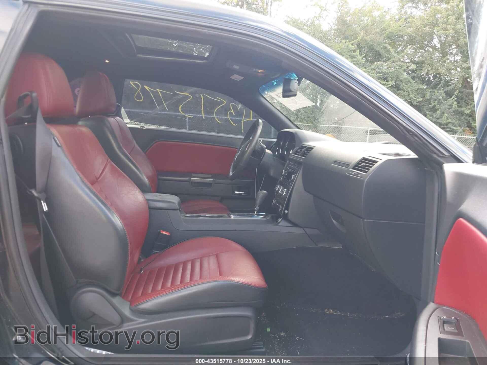 2013 DODGE CHALLENGER - VIN: 2C3CDYAG2DH724886 - Фото 5
