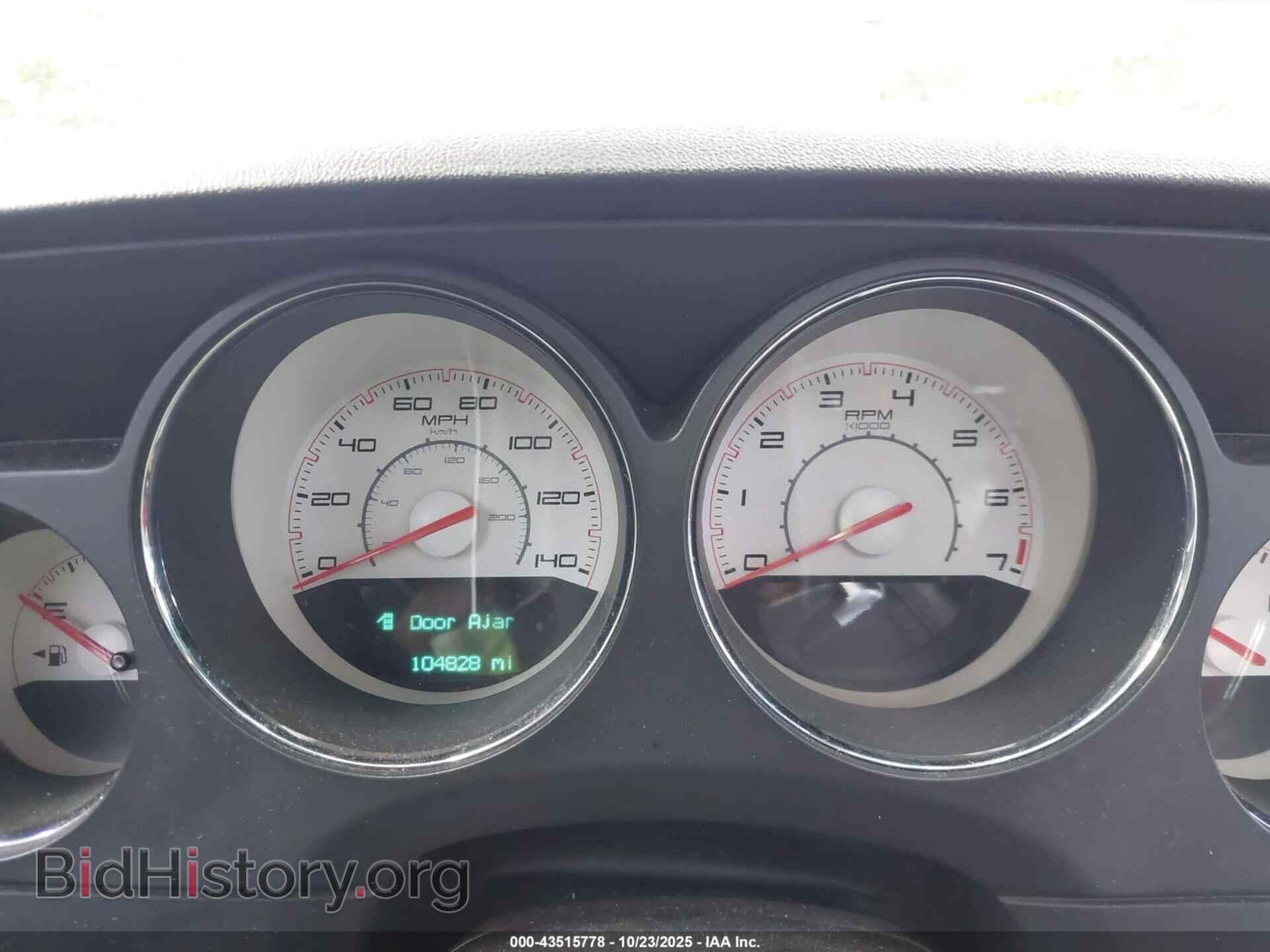 2013 DODGE CHALLENGER - VIN: 2C3CDYAG2DH724886 - Фото 7