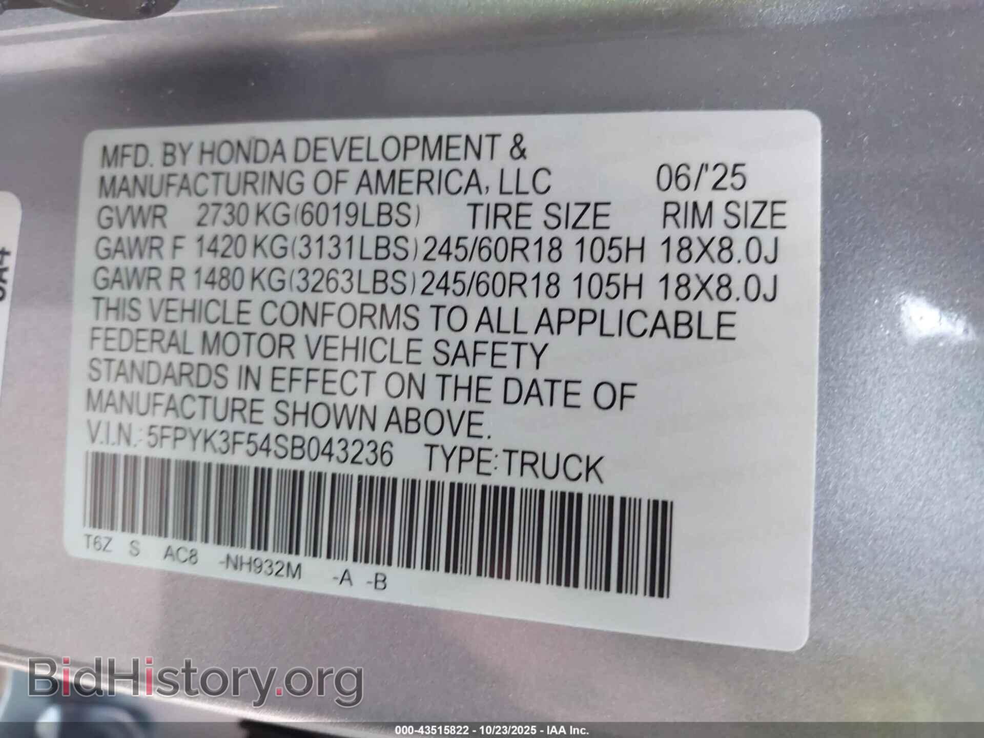 2025 HONDA RIDGELINE - VIN: 5FPYK3F54SB043236 - Фото 9