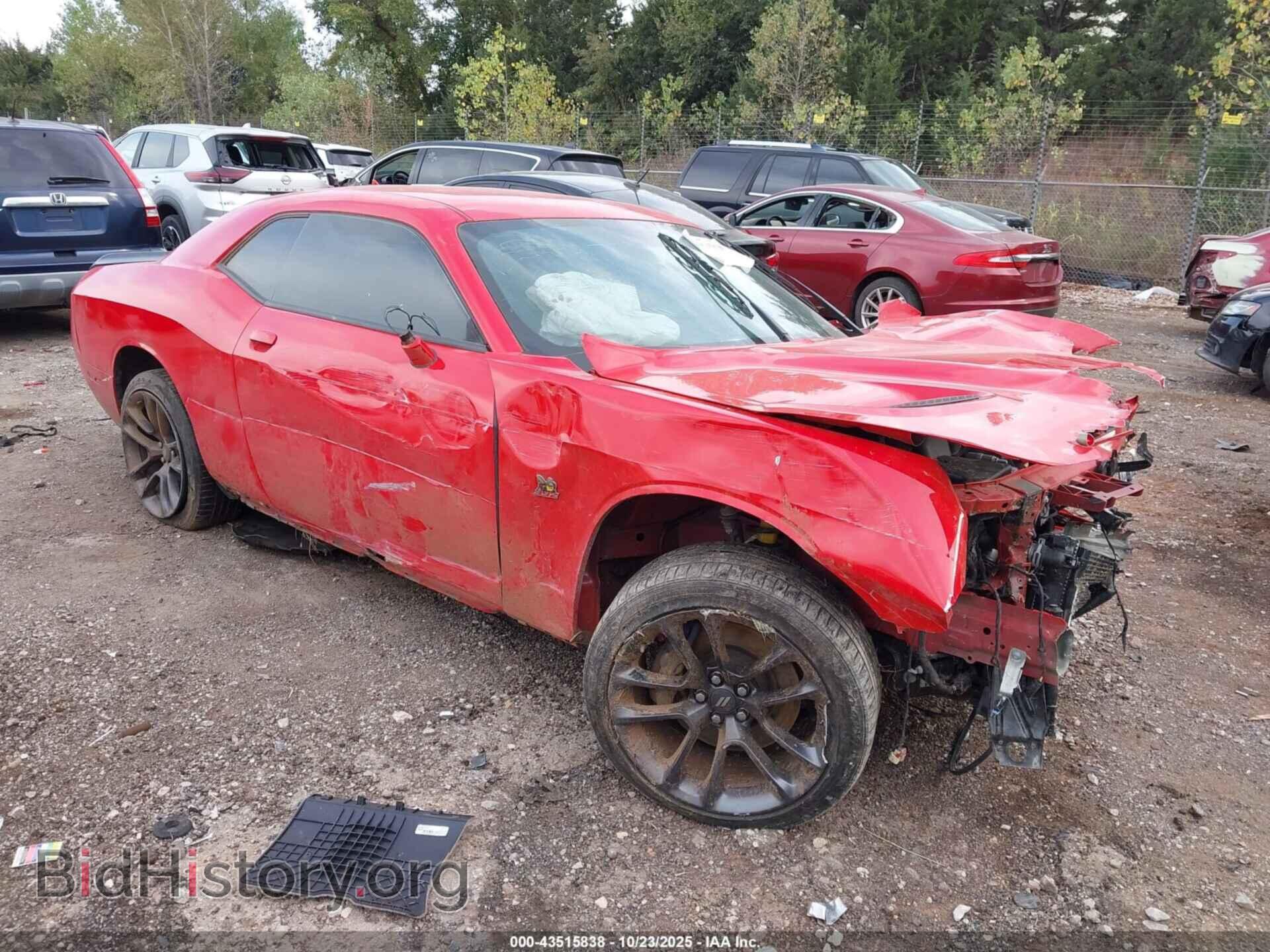 Photo 2C3CDZFJ1PH610814 - DODGE CHALLENGER 2023