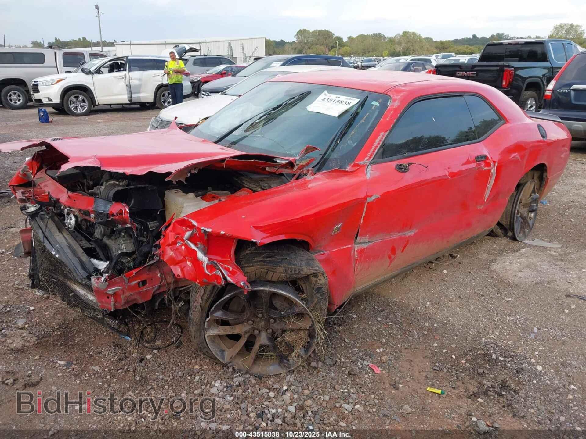 2023 DODGE CHALLENGER - VIN: 2C3CDZFJ1PH610814 - Фото 2