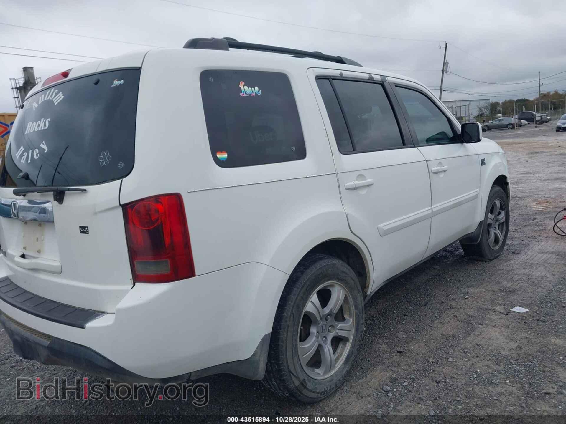 2013 HONDA PILOT - VIN: 5FNYF3H70DB045208 - Фото 4