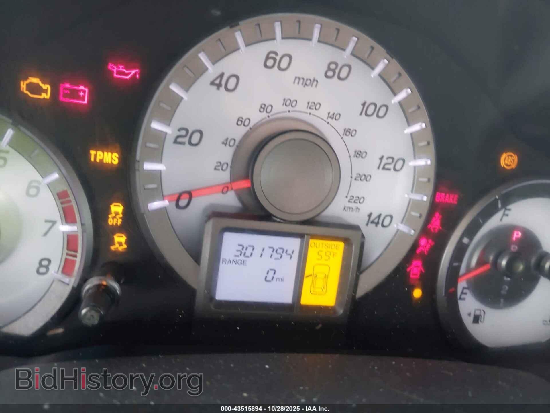 2013 HONDA PILOT - VIN: 5FNYF3H70DB045208 - Фото 7