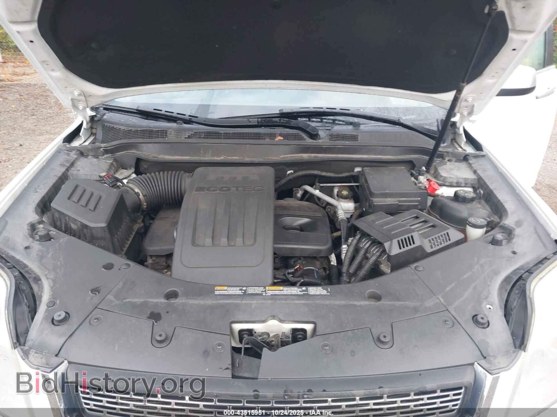 2013 GMC TERRAIN - VIN: 2GKFLXEK4D6217699 - Фото 10