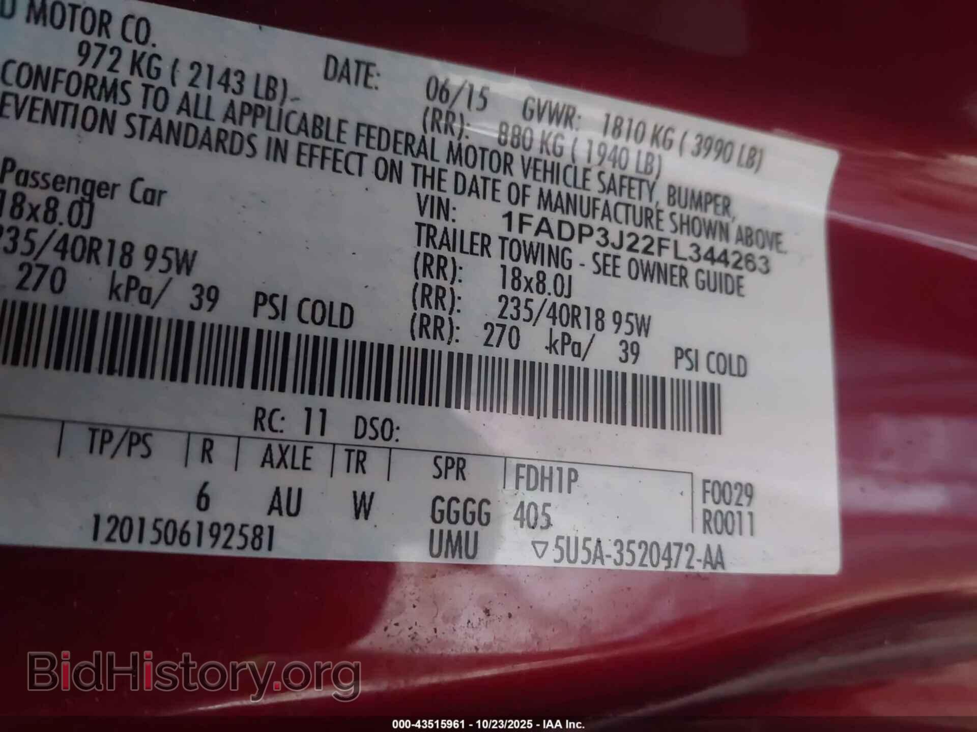 2015 FORD FOCUS - VIN: 1FADP3J22FL344263 - Фото 9