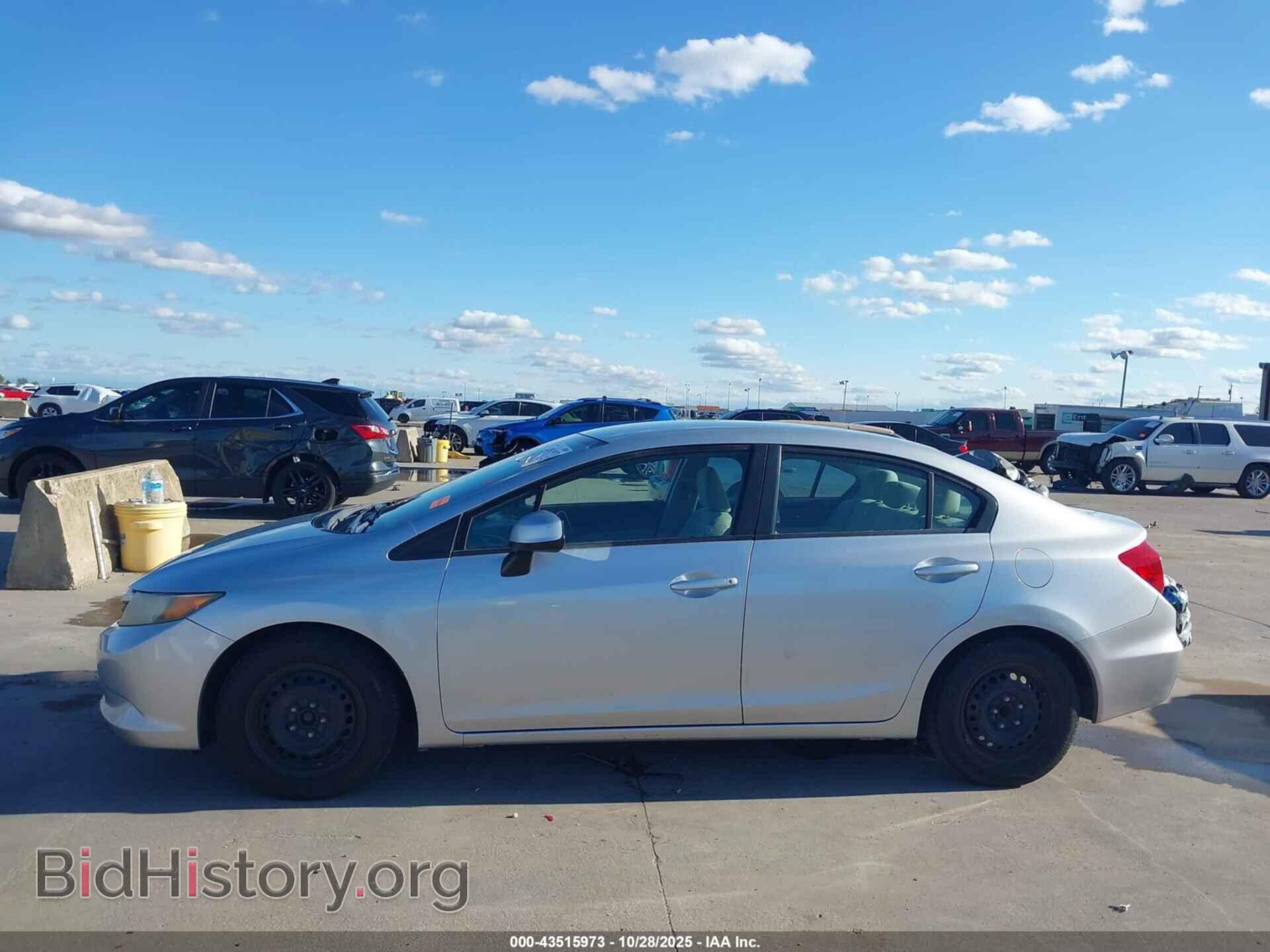 2012 HONDA CIVIC - VIN: 2HGFB2F55CH599031 - Фото 13