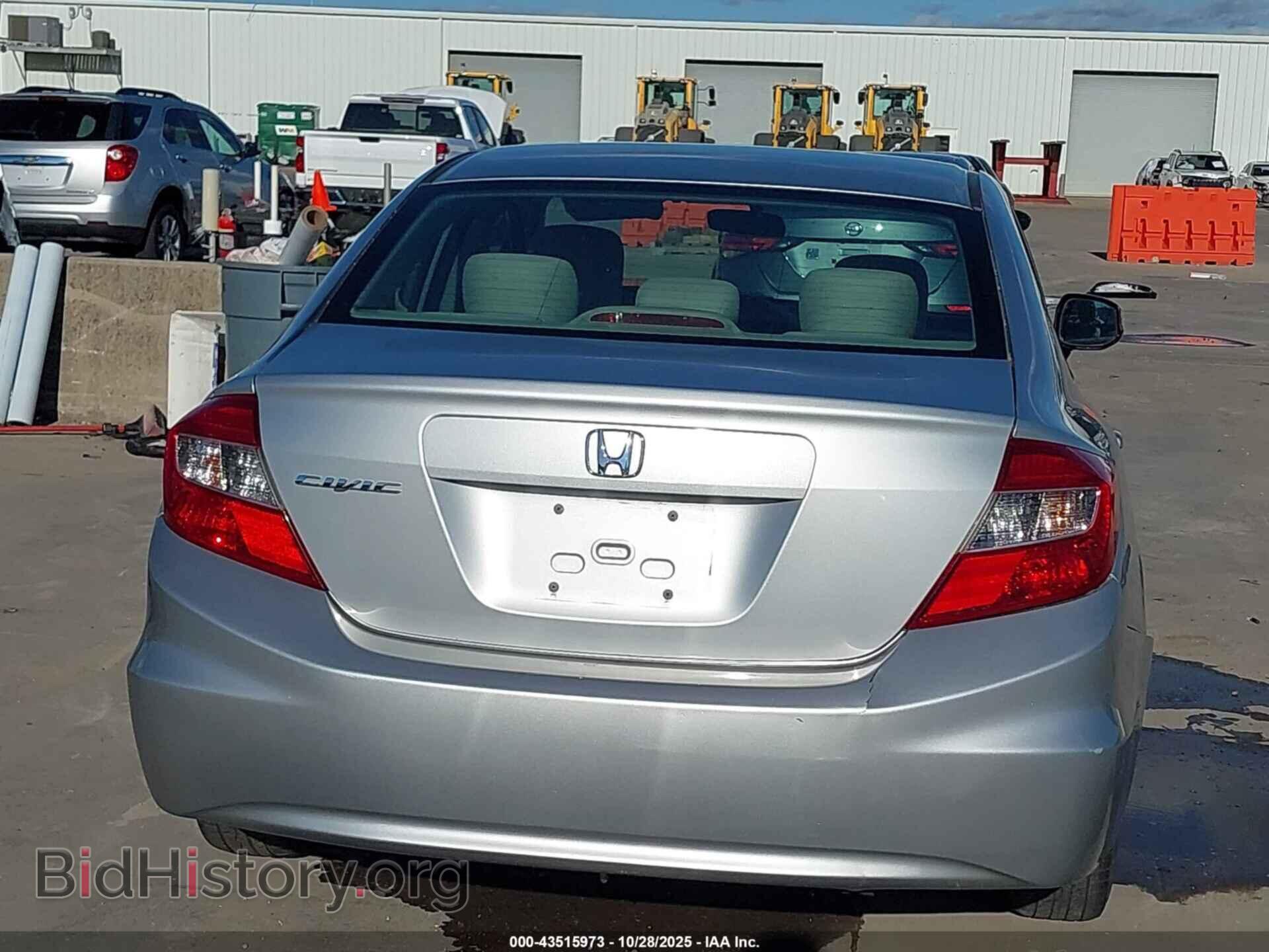 2012 HONDA CIVIC - VIN: 2HGFB2F55CH599031 - Фото 15