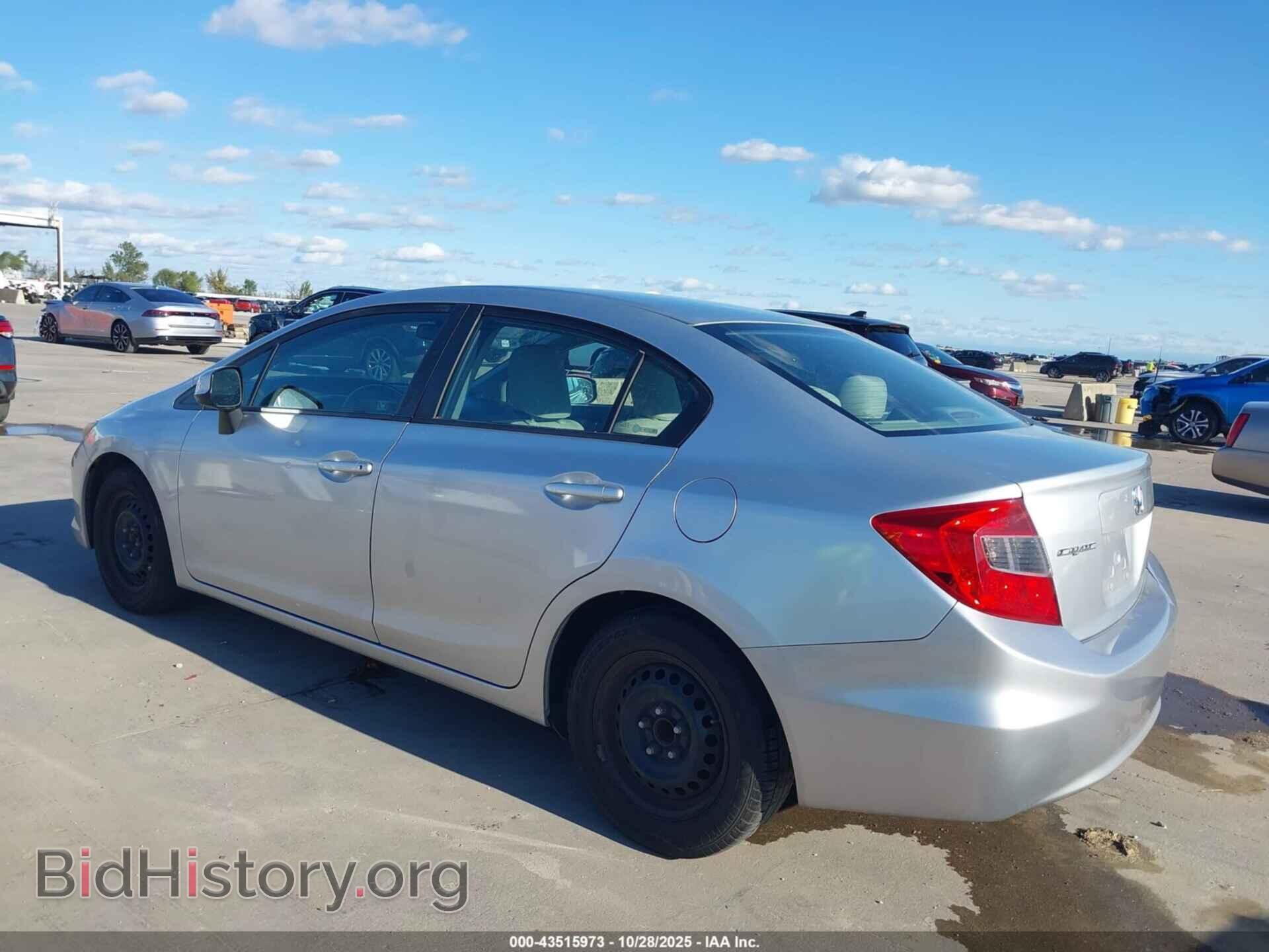 2012 HONDA CIVIC - VIN: 2HGFB2F55CH599031 - Фото 3