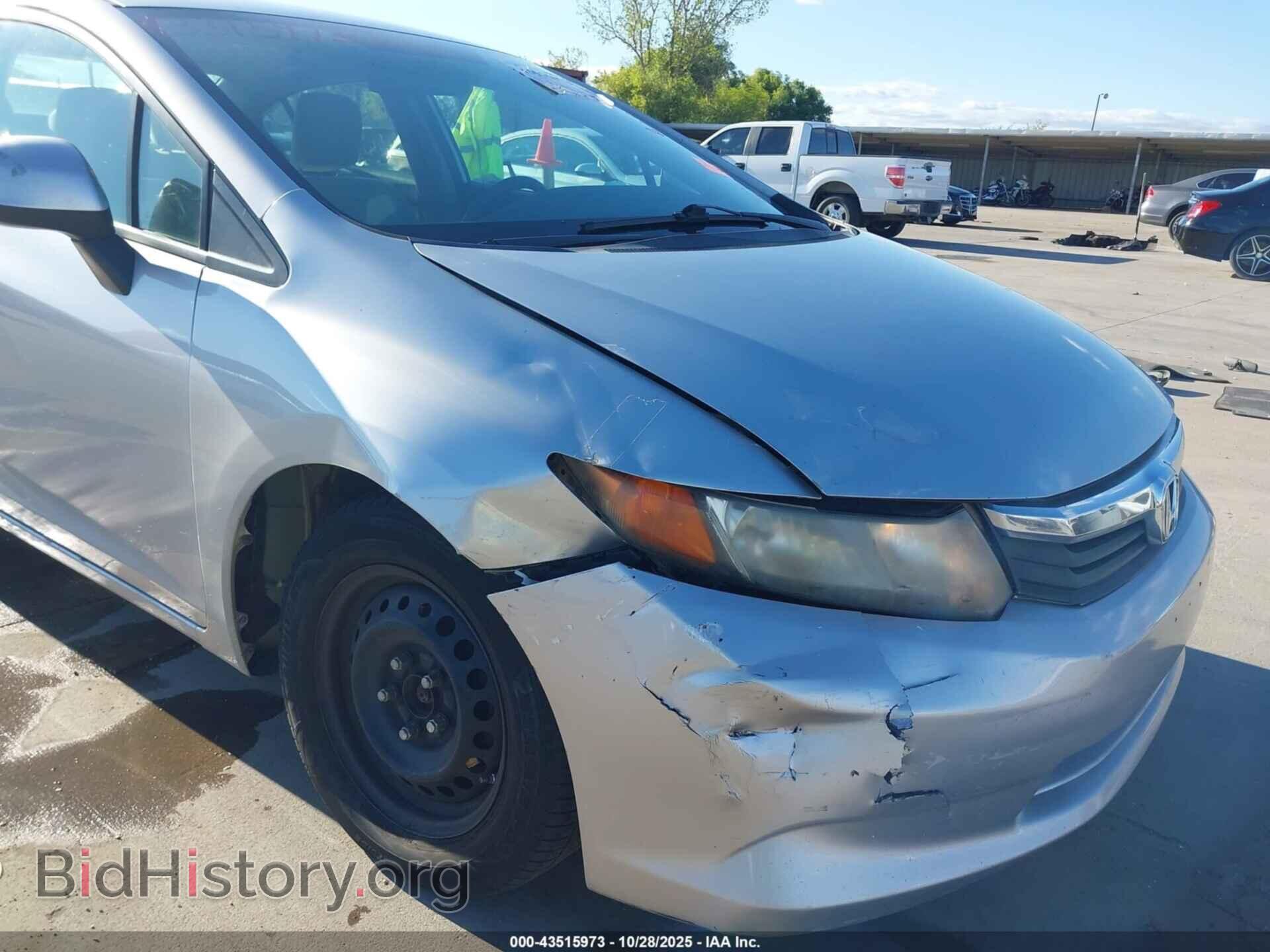 2012 HONDA CIVIC - VIN: 2HGFB2F55CH599031 - Фото 6